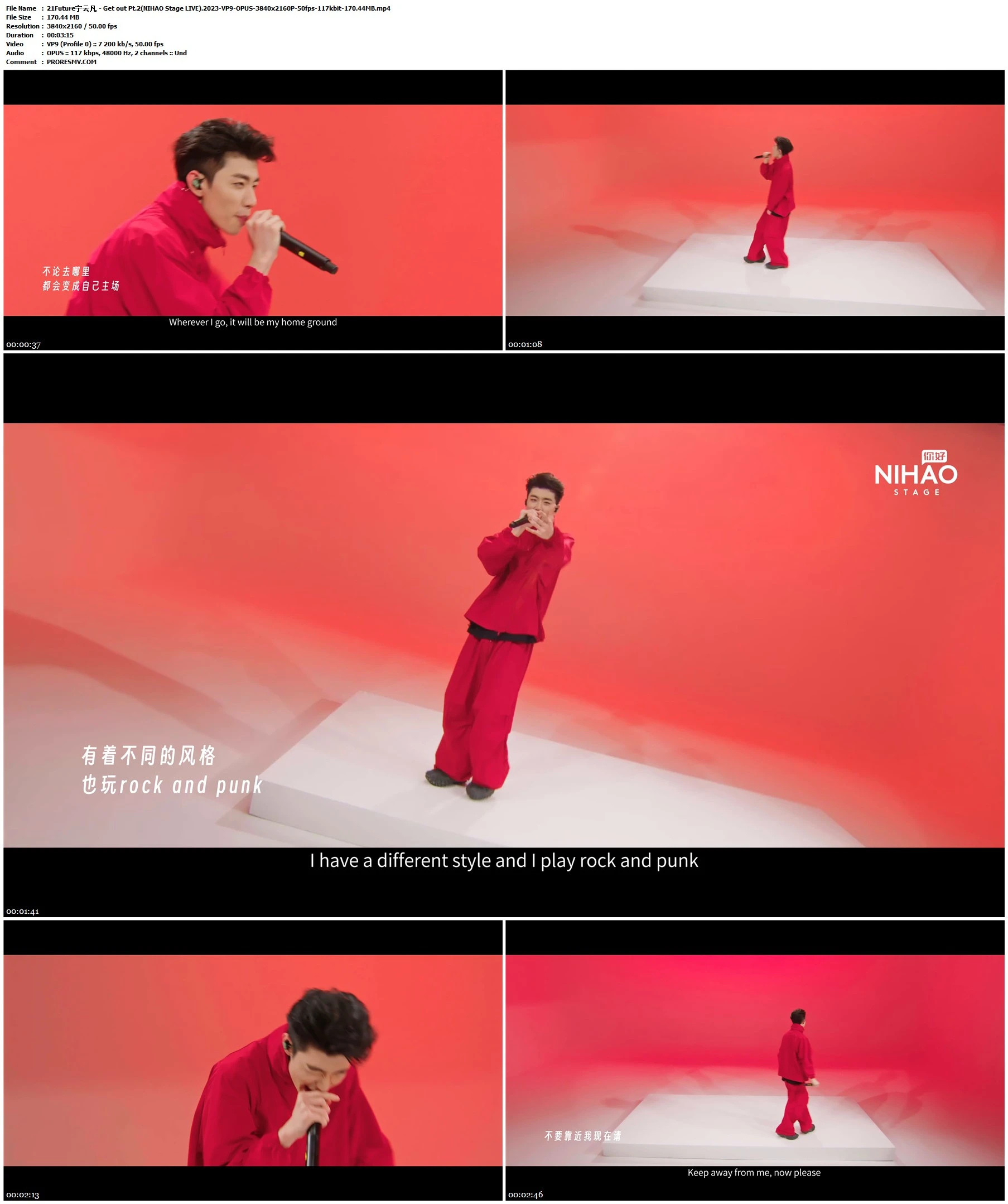 21Future宁云凡 - Get out Pt.2(NIHAO Stage LIVE).2023-VP9-OPUS-3840x2160P-50fps-117kbit-170.44MB官方MV_高清MV