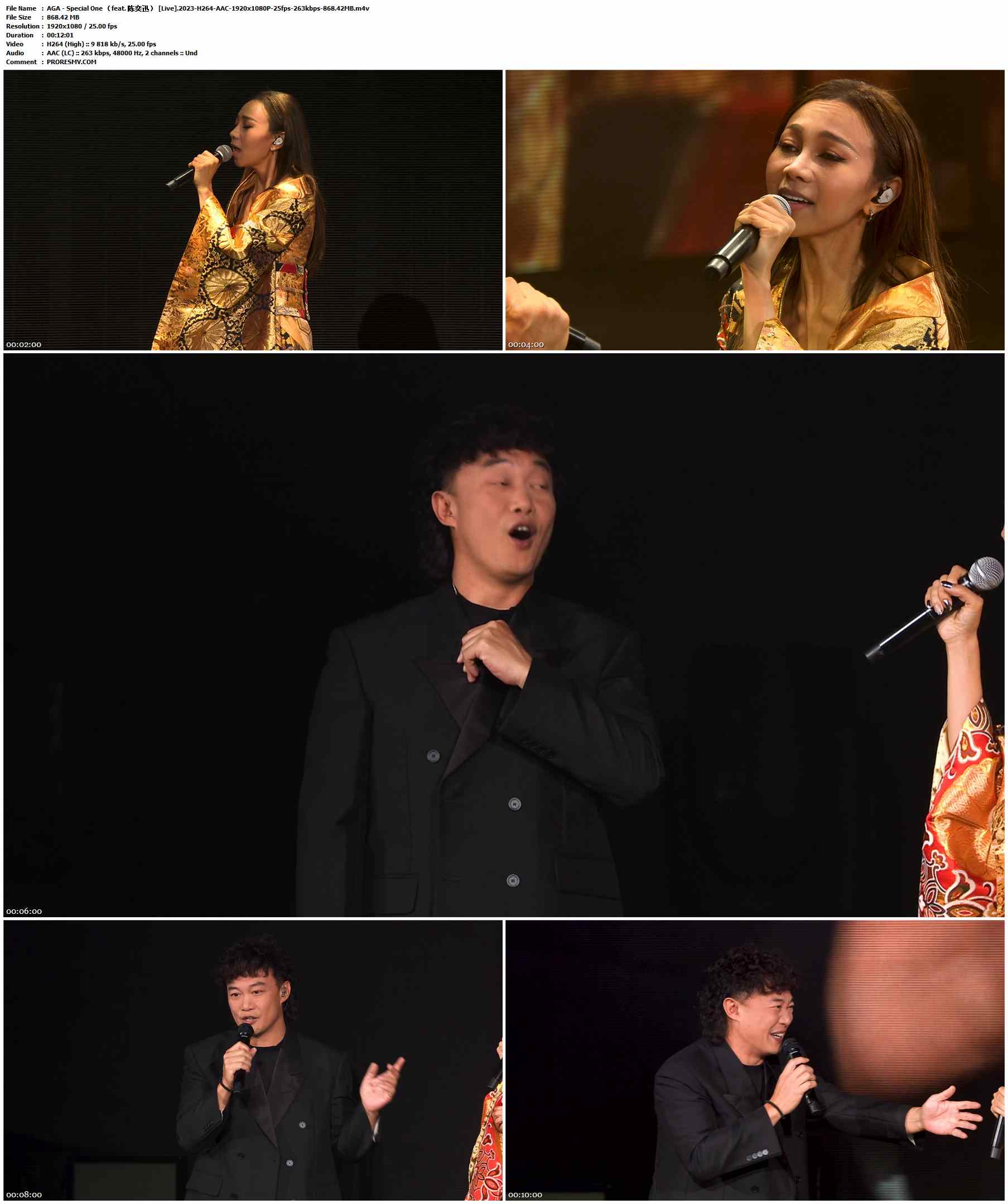 AGA - Special One （feat. 陈奕迅） [Live].2023-H264-AAC-1920x1080P-25fps-263kbps-868.42MB官方MV_高清MV