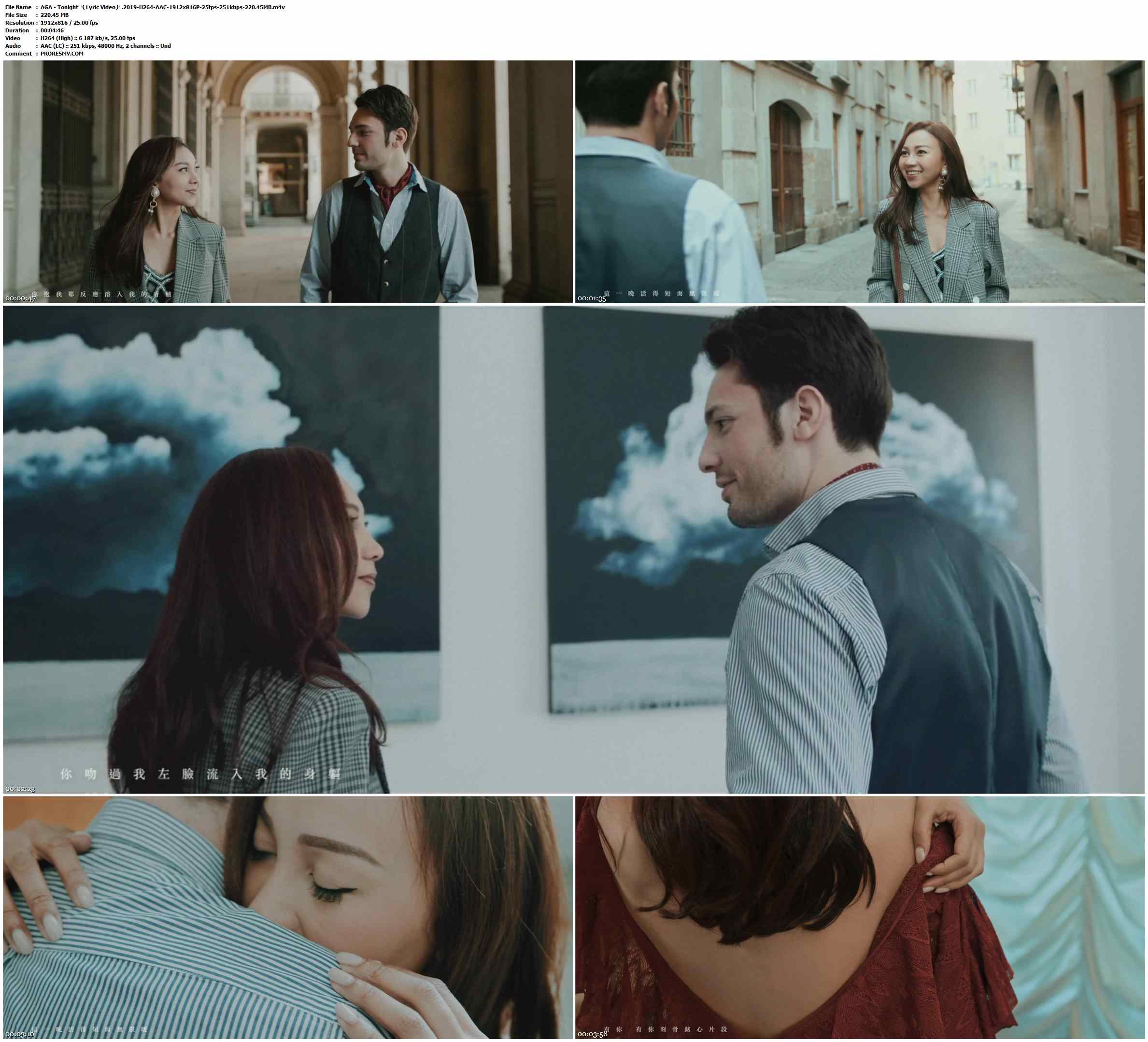 AGA - Tonight （Lyric Video）.2019-H264-AAC-1912x816P-25fps-251kbps-220.45MB官方MV_高清MV