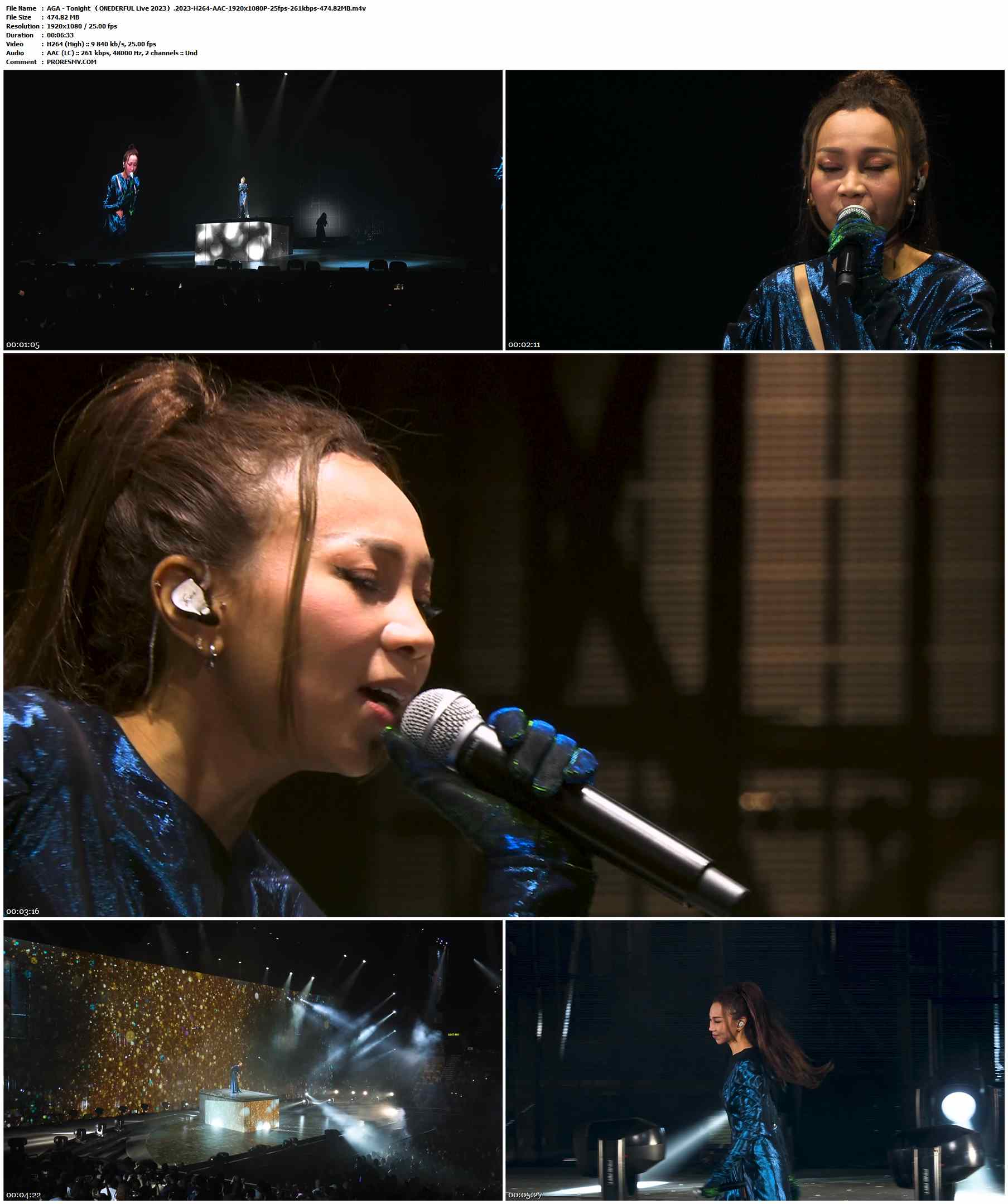 AGA - Tonight （ONEDERFUL Live 2023）.2023-H264-AAC-1920x1080P-25fps-261kbps-474.82MB官方MV_高清MV