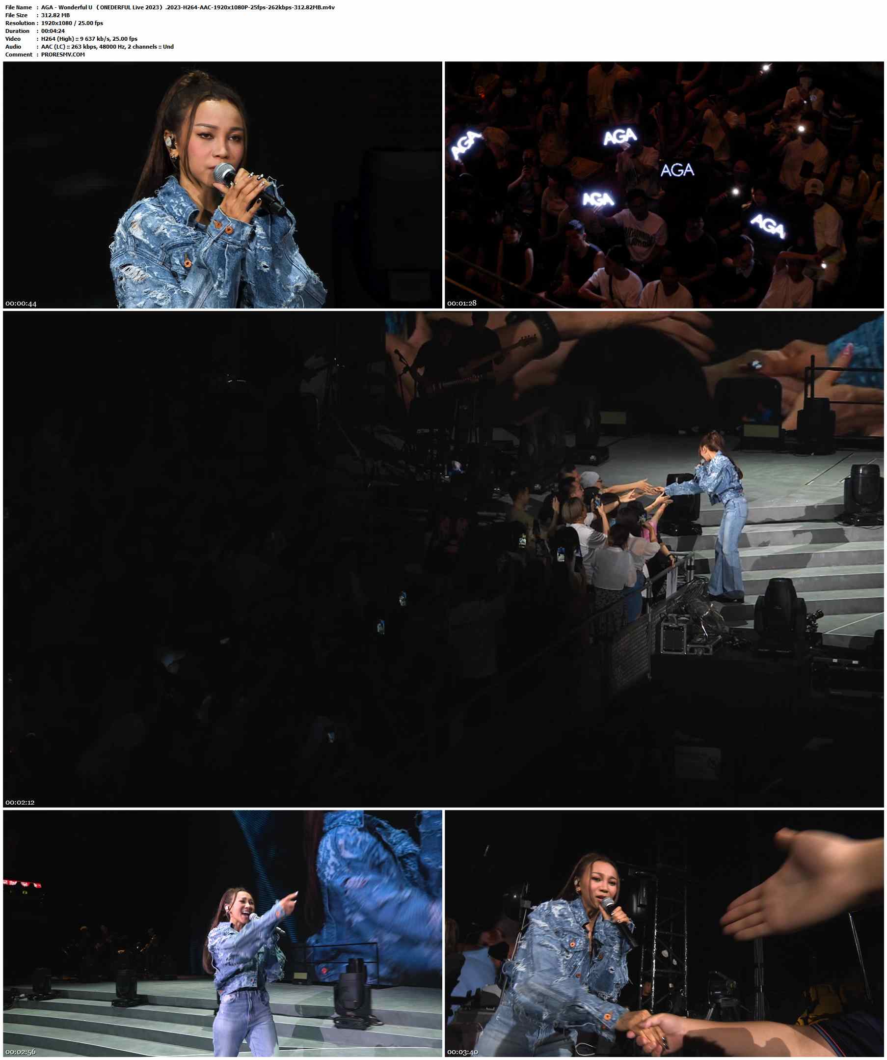AGA - Wonderful U （ONEDERFUL Live 2023）.2023-H264-AAC-1920x1080P-25fps-262kbps-312.82MB官方MV_高清MV