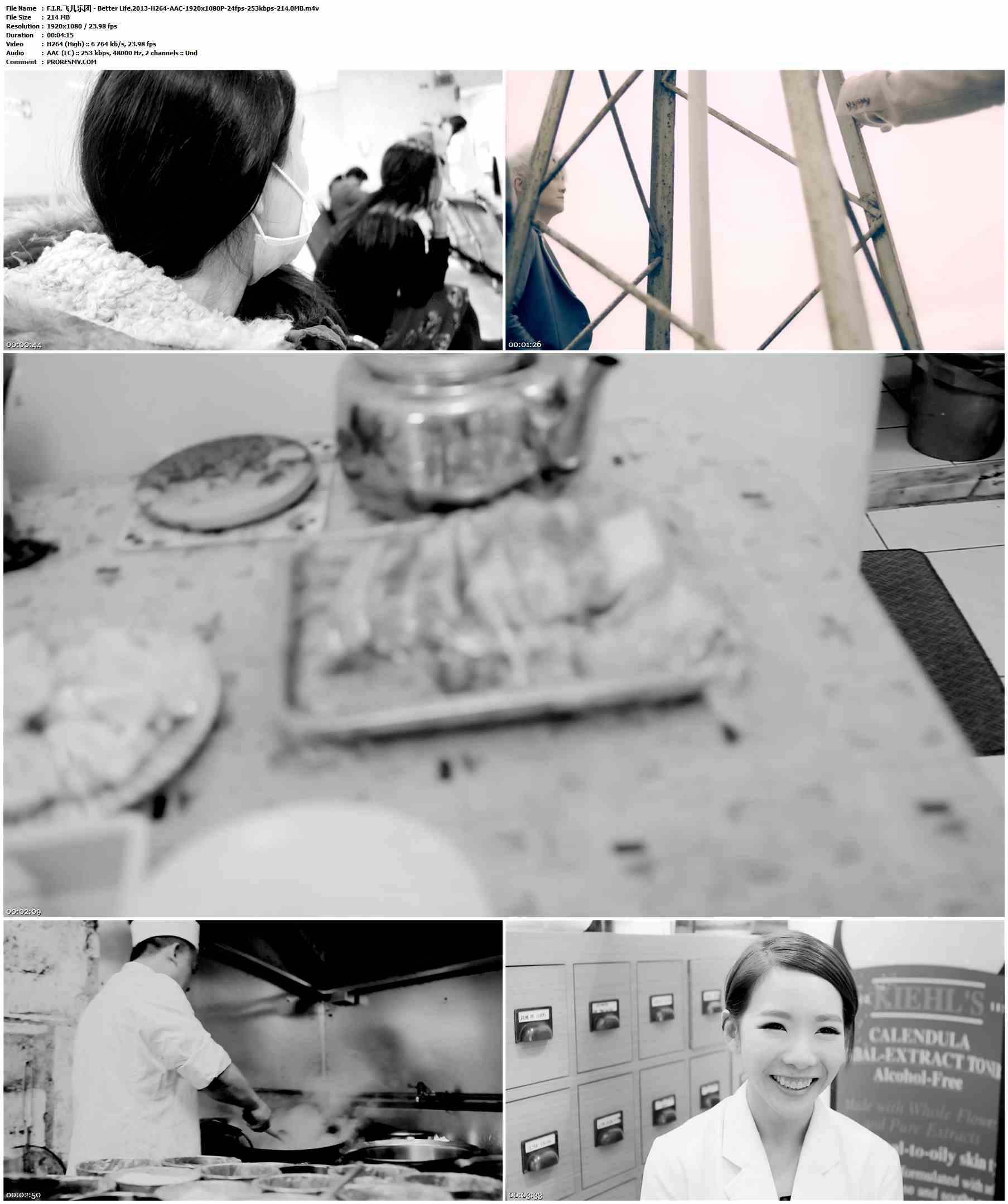 F.I.R.飞儿乐团 - Better Life.2013-H264-AAC-1920x1080P-24fps-253kbps-214.0MB官方MV_高清MV