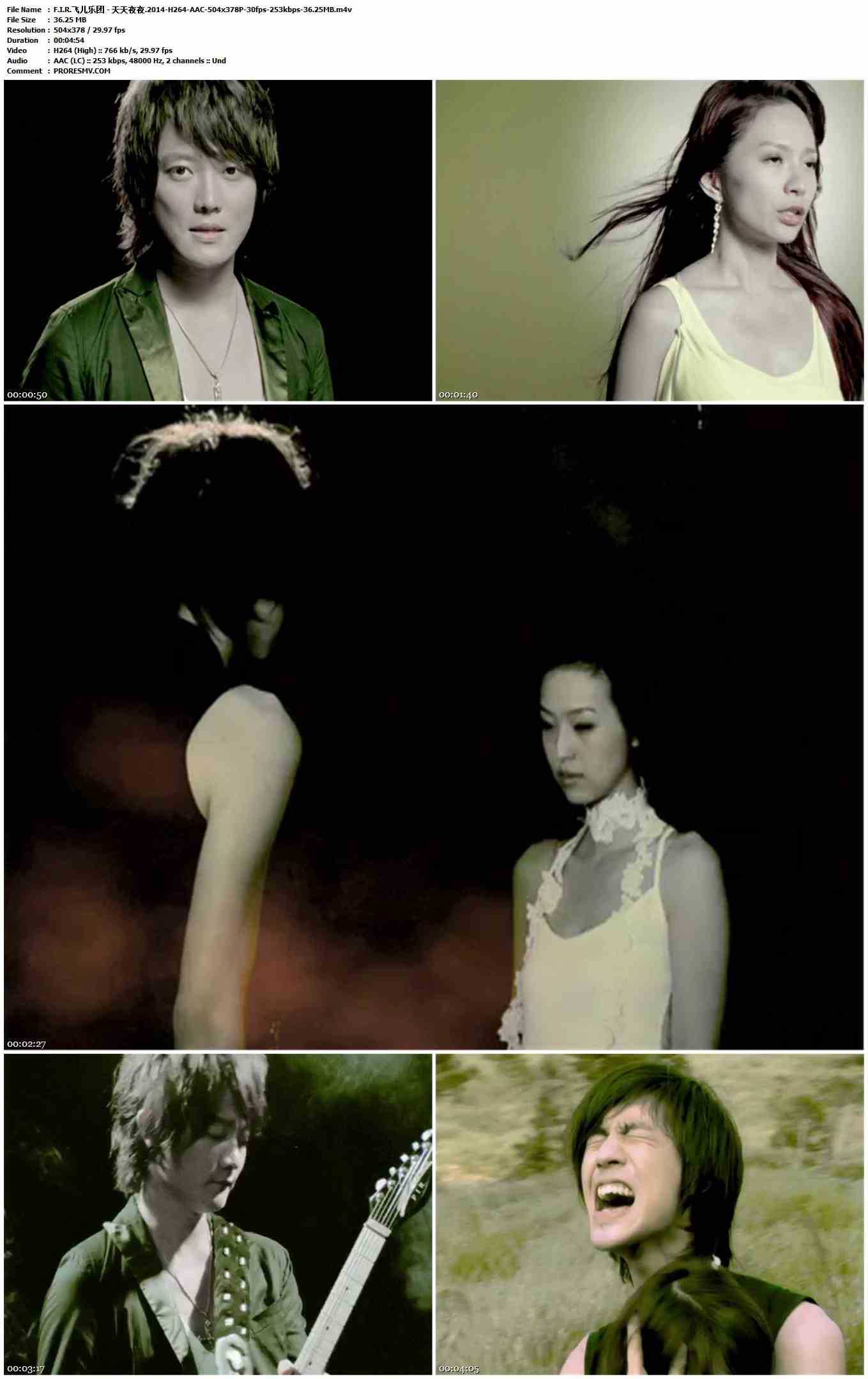 F.I.R.飞儿乐团 - 天天夜夜.2014-H264-AAC-504x378P-30fps-253kbps-36.25MB官方MV_高清MV