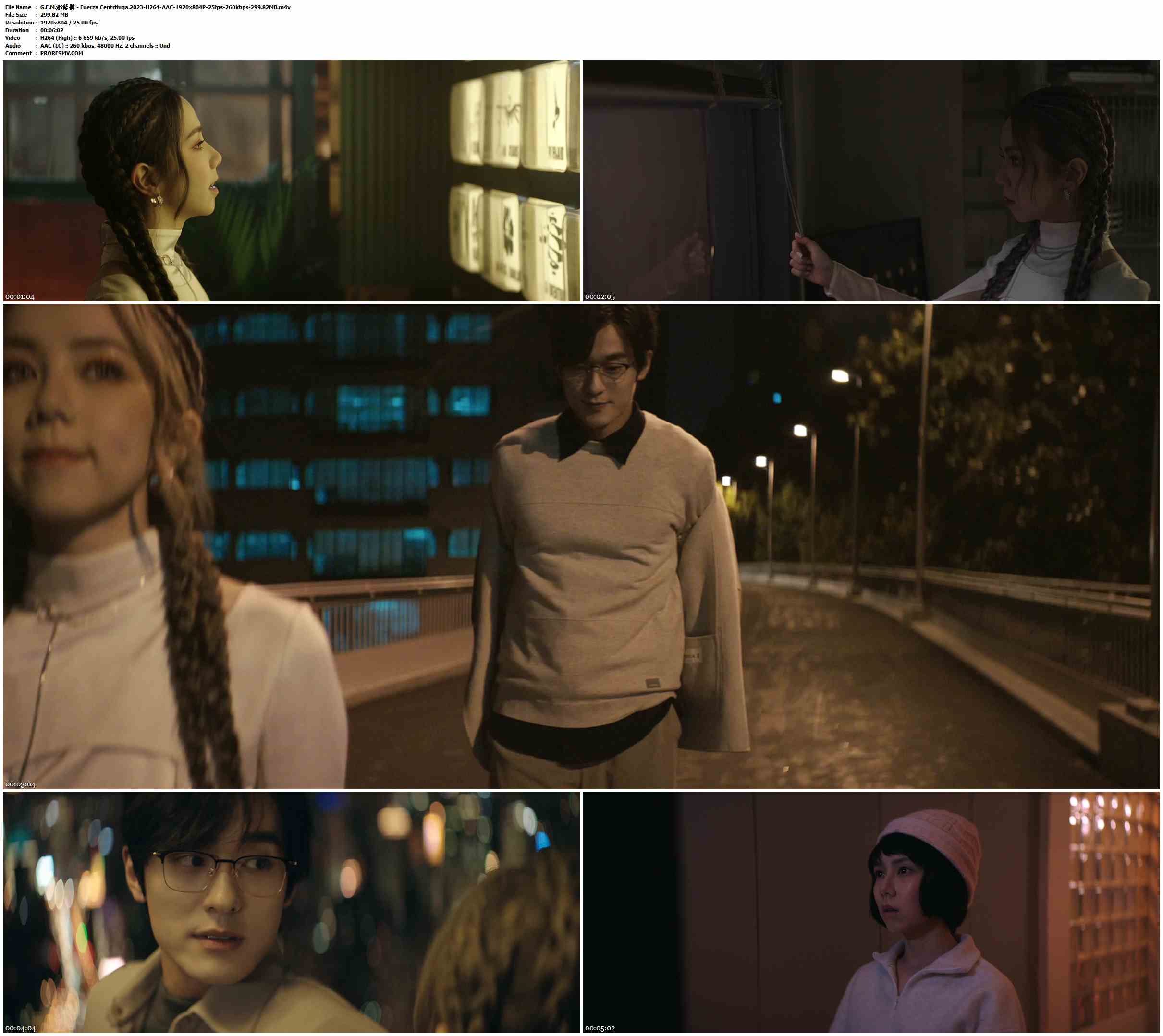 G.E.M.邓紫棋 - Fuerza Centrífuga.2023-H264-AAC-1920x804P-25fps-260kbps-299.82MB官方MV_高清MV