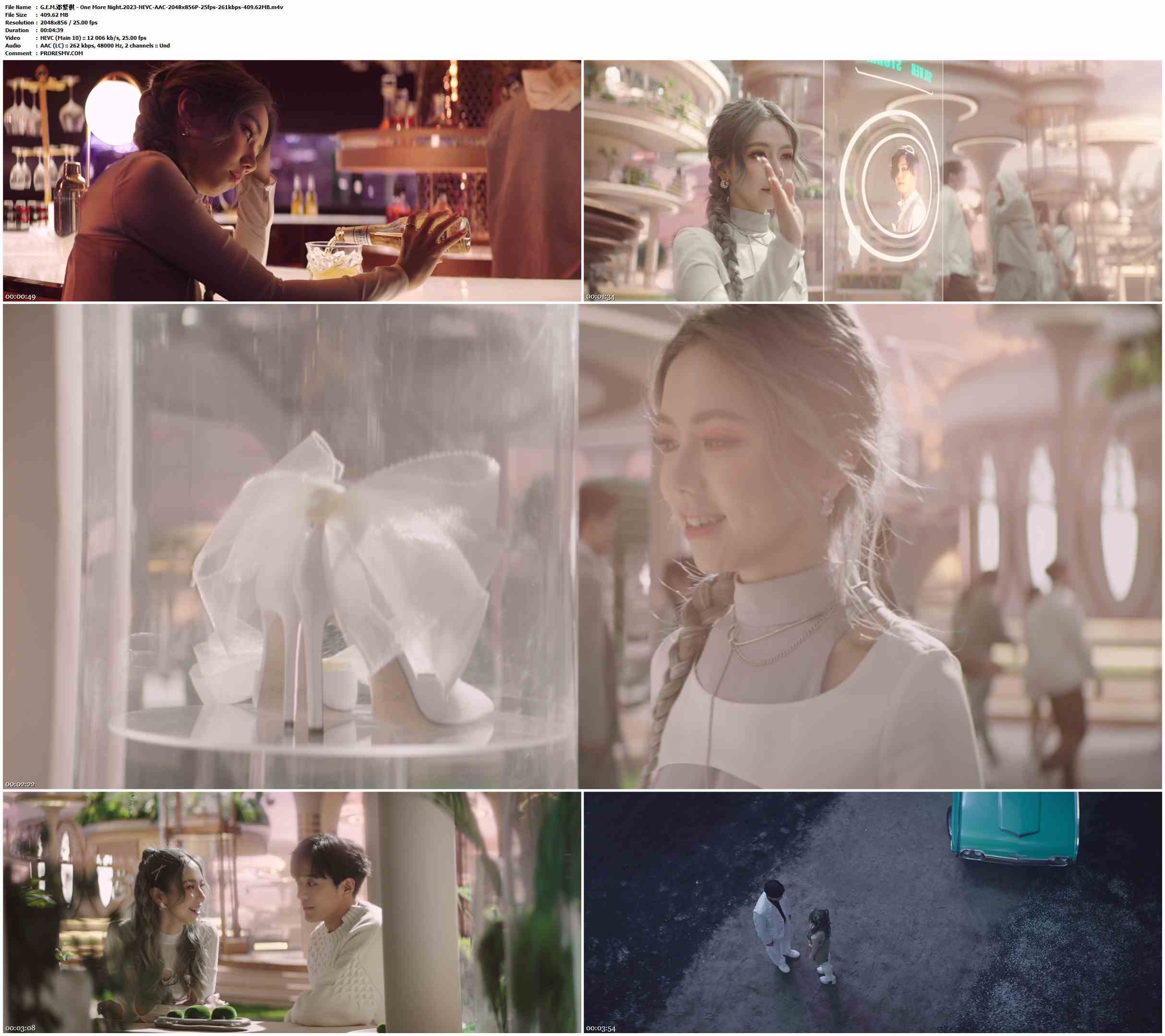 G.E.M.邓紫棋 - One More Night.2023-HEVC-AAC-2048x856P-25fps-261kbps-409.62MB官方MV_高清MV