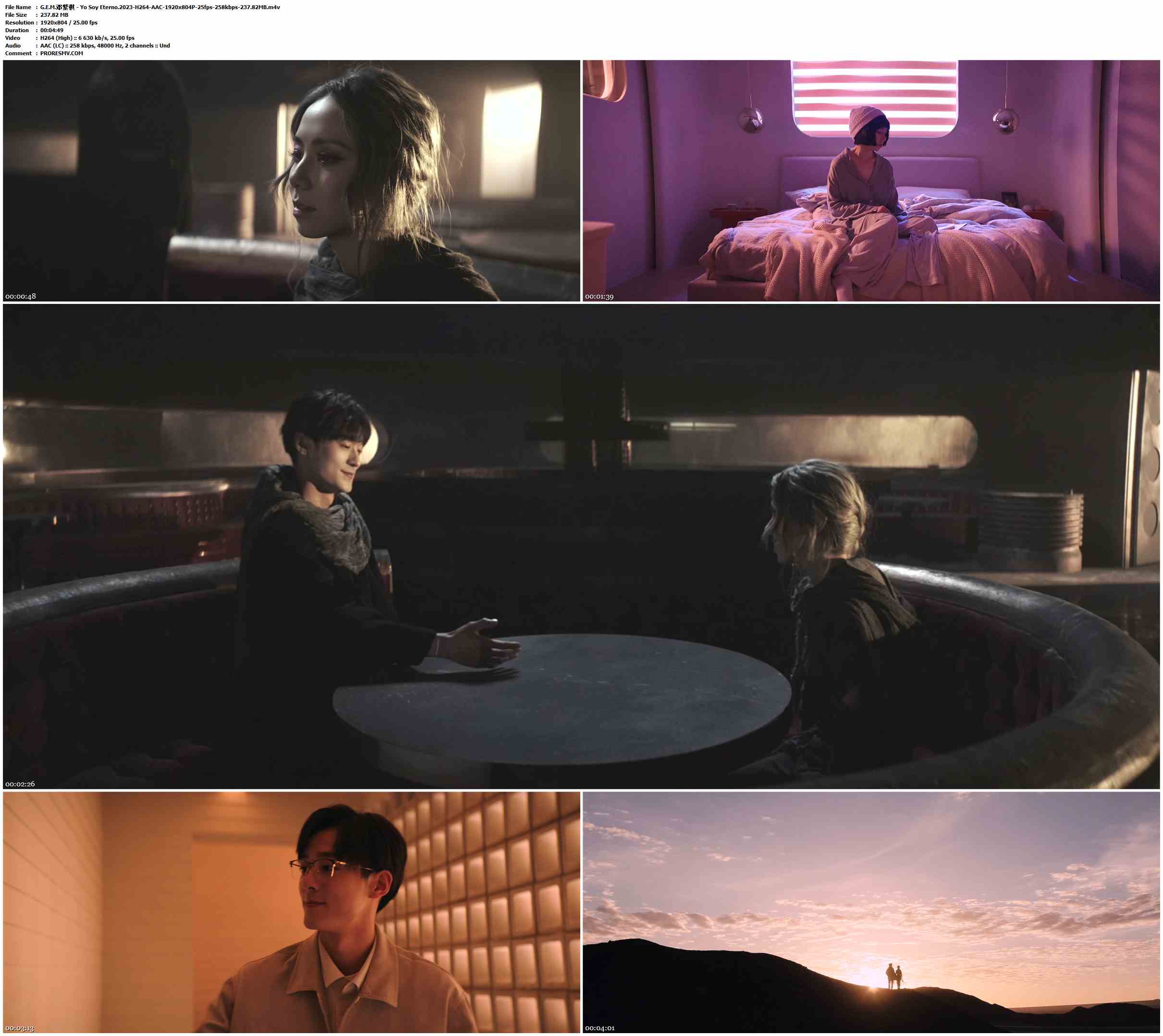 G.E.M.邓紫棋 - Yo Soy Eterno.2023-H264-AAC-1920x804P-25fps-258kbps-237.82MB官方MV_高清MV