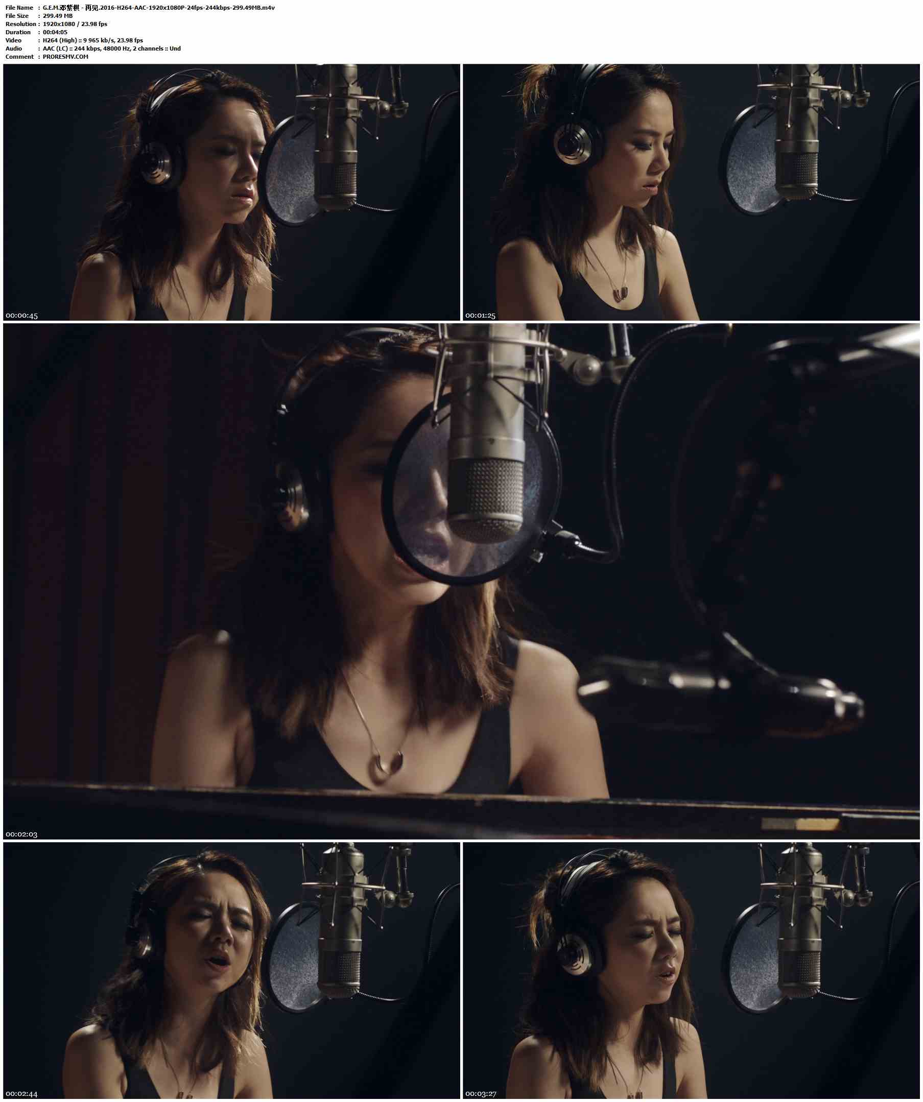 G.E.M.邓紫棋 - 再见.2016-H264-AAC-1920x1080P-24fps-244kbps-299.49MB官方MV_高清MV