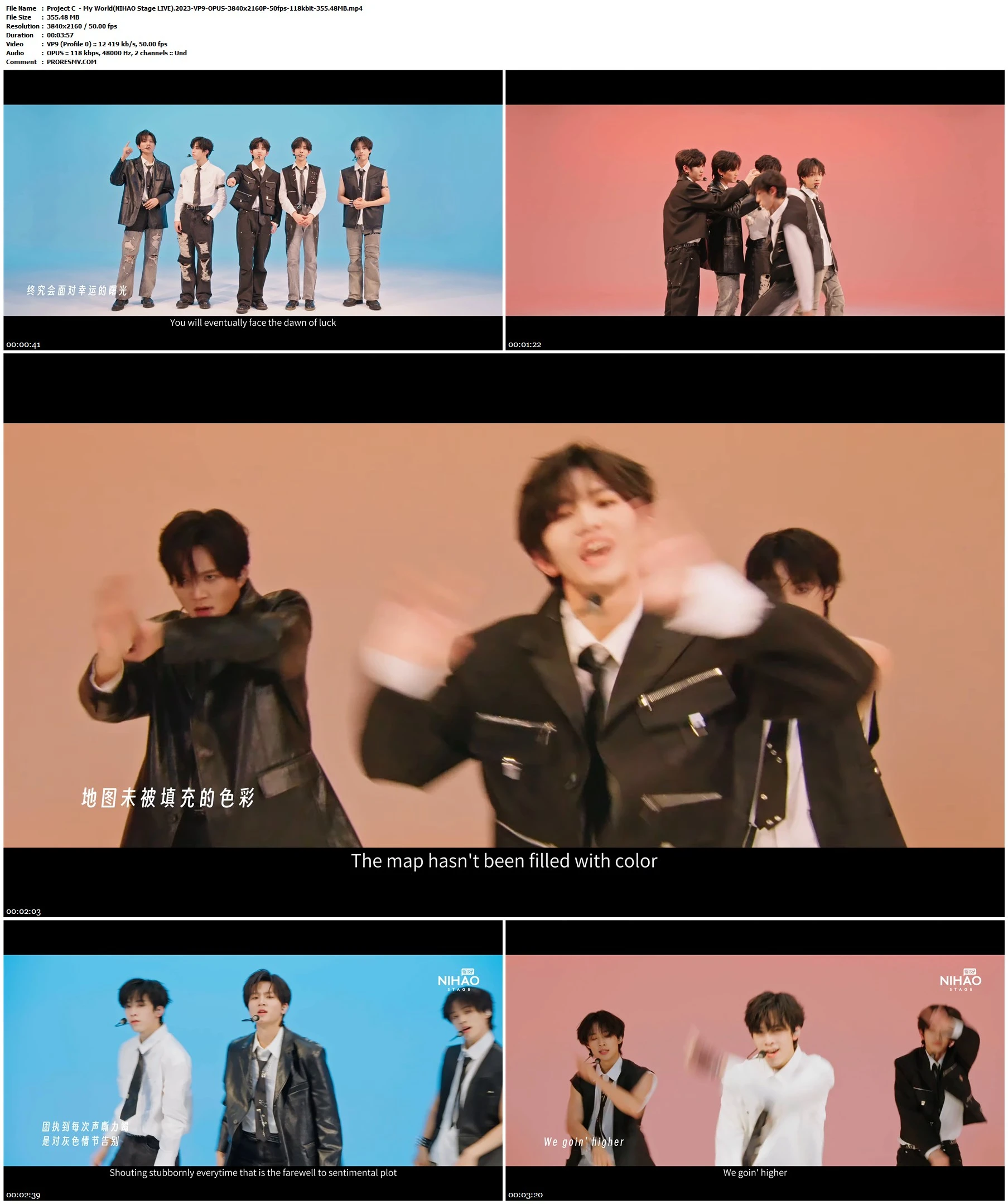 Project C  - My World(NIHAO Stage LIVE).2023-VP9-OPUS-3840x2160P-50fps-118kbit-355.48MB官方MV_高清MV