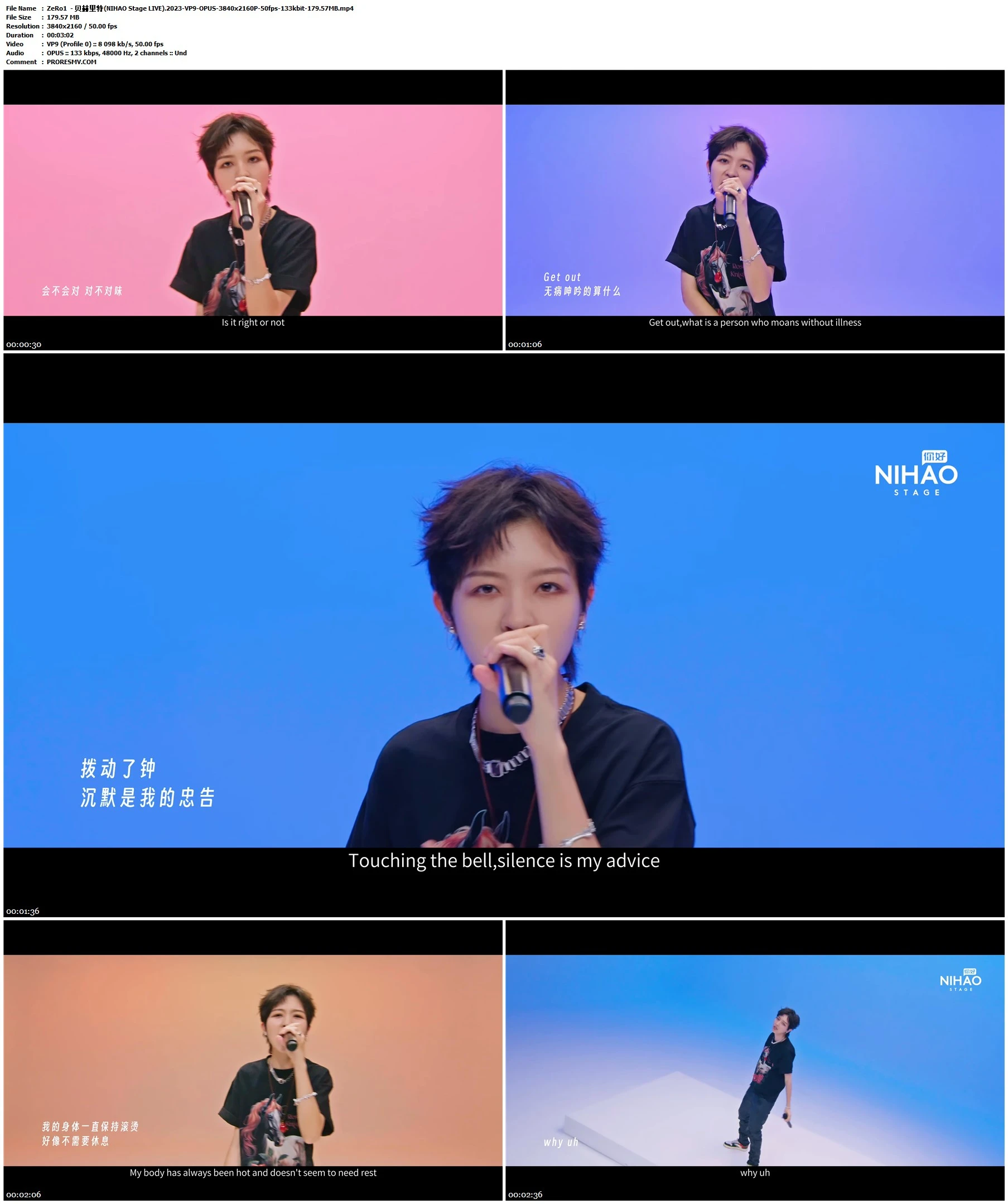 ZeRo1  - 贝赫里特(NIHAO Stage LIVE).2023-VP9-OPUS-3840x2160P-50fps-133kbit-179.57MB官方MV_高清MV