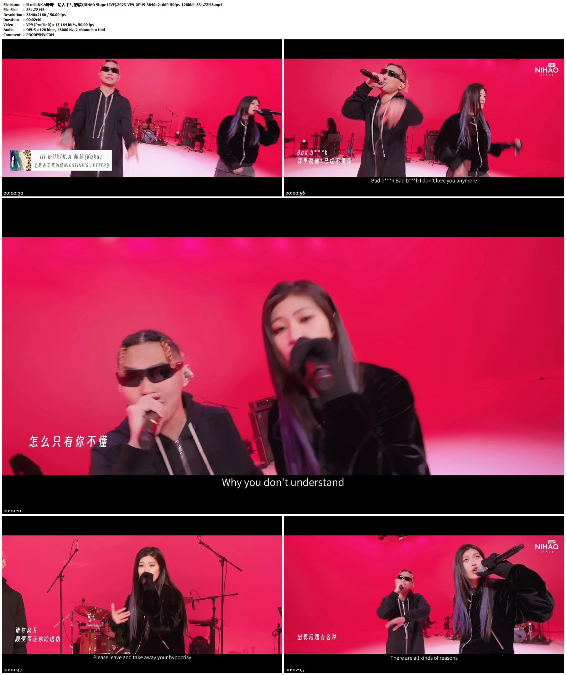 lil milk&K.A咔咔 - 尼古丁写的信(NIHAO Stage LIVE).2023-VP9-OPUS-3840x2160P-50fps-128kbit-331.72MB官方MV_高清MV