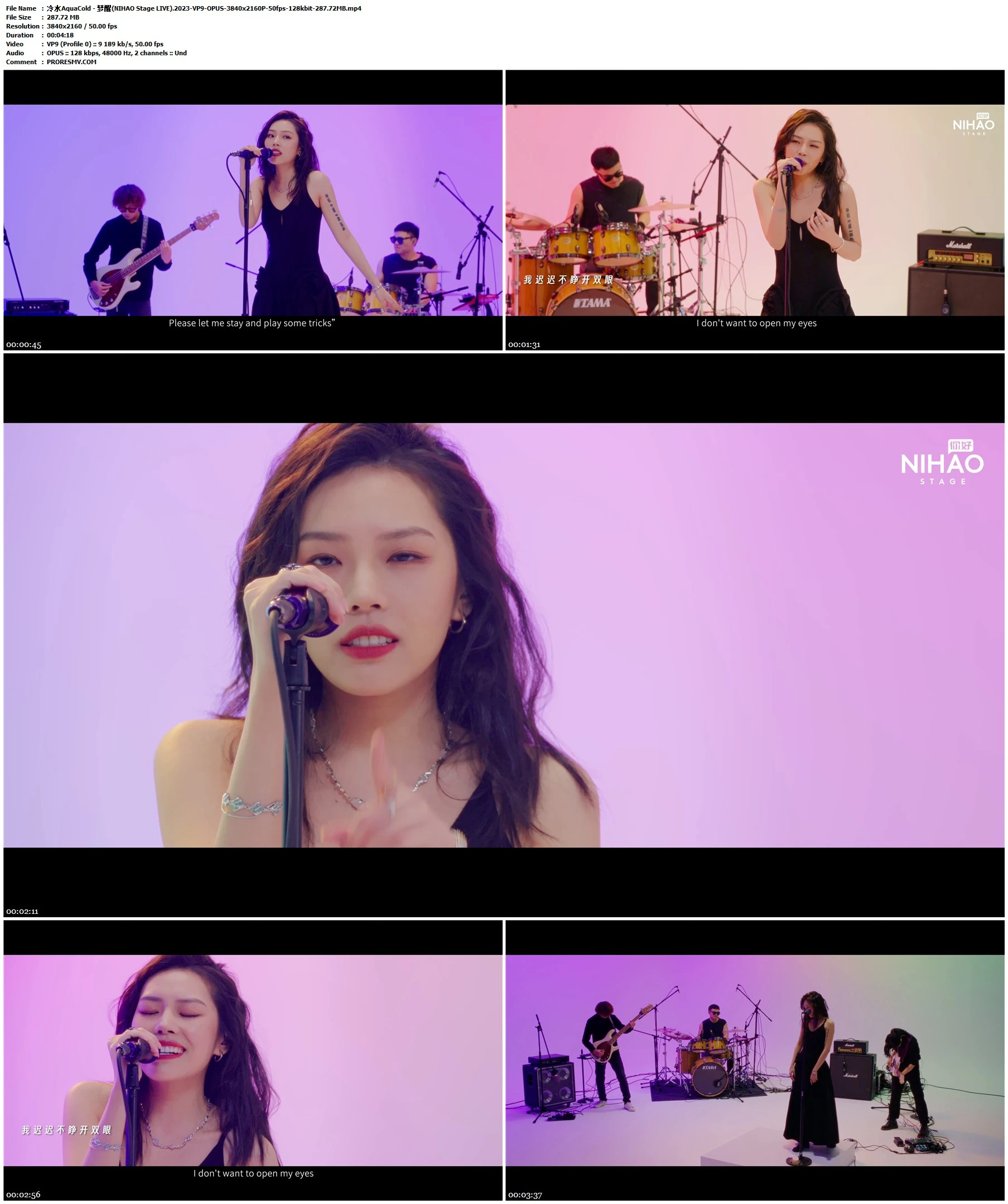冷水AquaCold - 梦醒(NIHAO Stage LIVE).2023-VP9-OPUS-3840x2160P-50fps-128kbit-287.72MB官方MV_高清MV