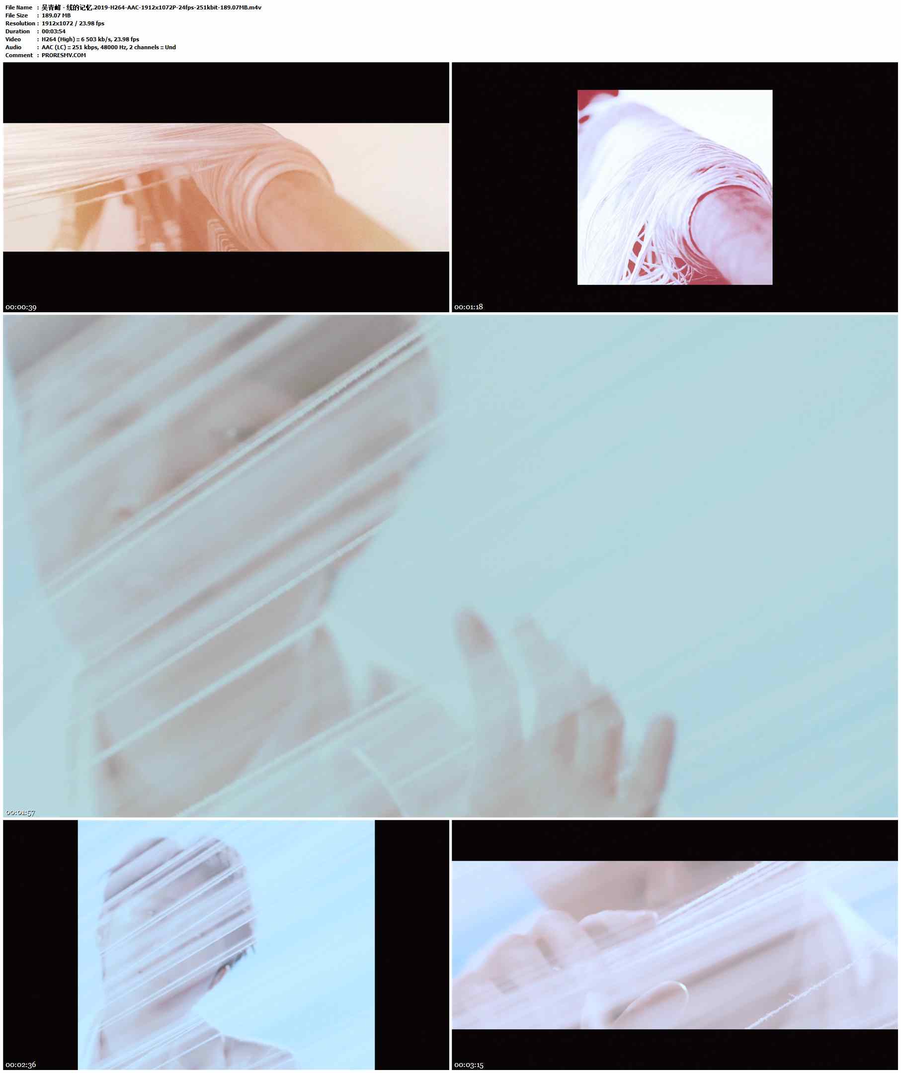 吴青峰 - 线的记忆.2019-H264-AAC-1912x1072P-24fps-251kbit-189.07MB官方MV_高清MV