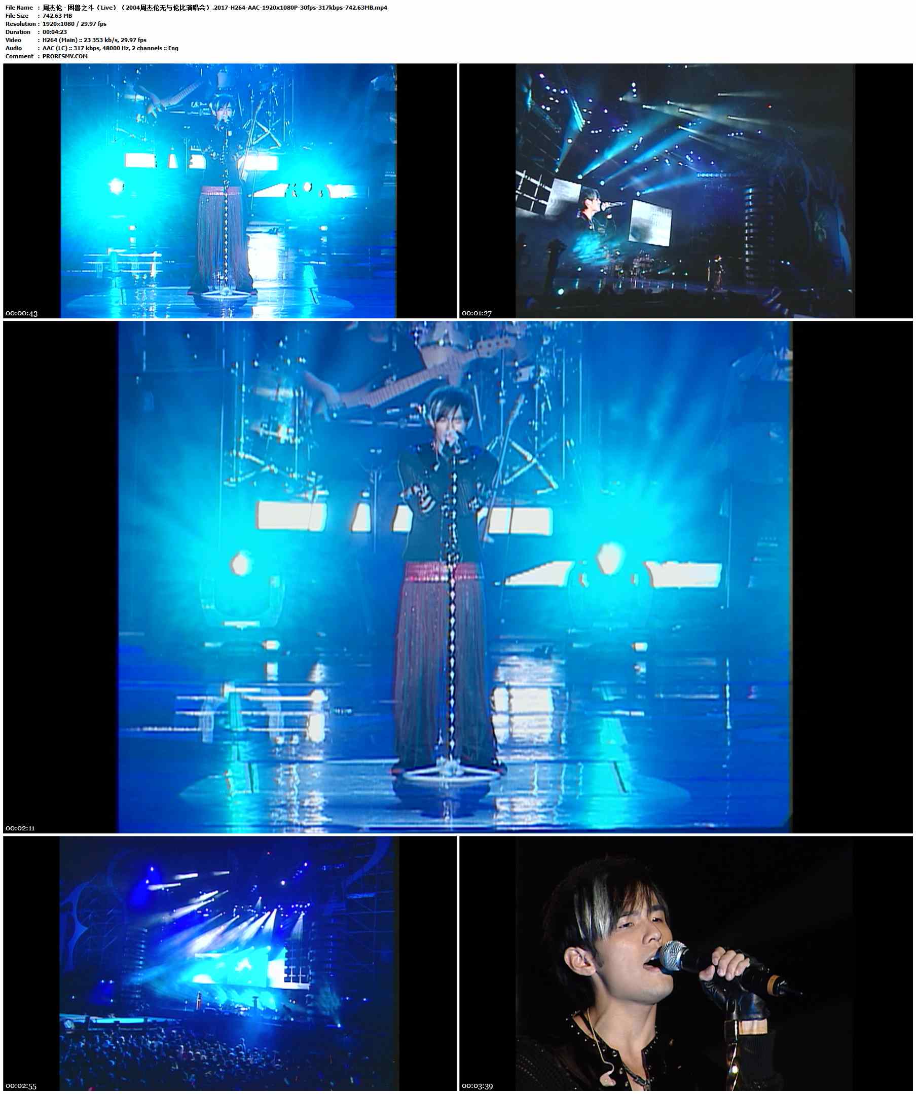 周杰伦 - 困兽之斗（Live）（2004周杰伦无与伦比演唱会）.2017-H264-AAC-1920x1080P-30fps-317kbps-742.63MB官方MV_高清MV