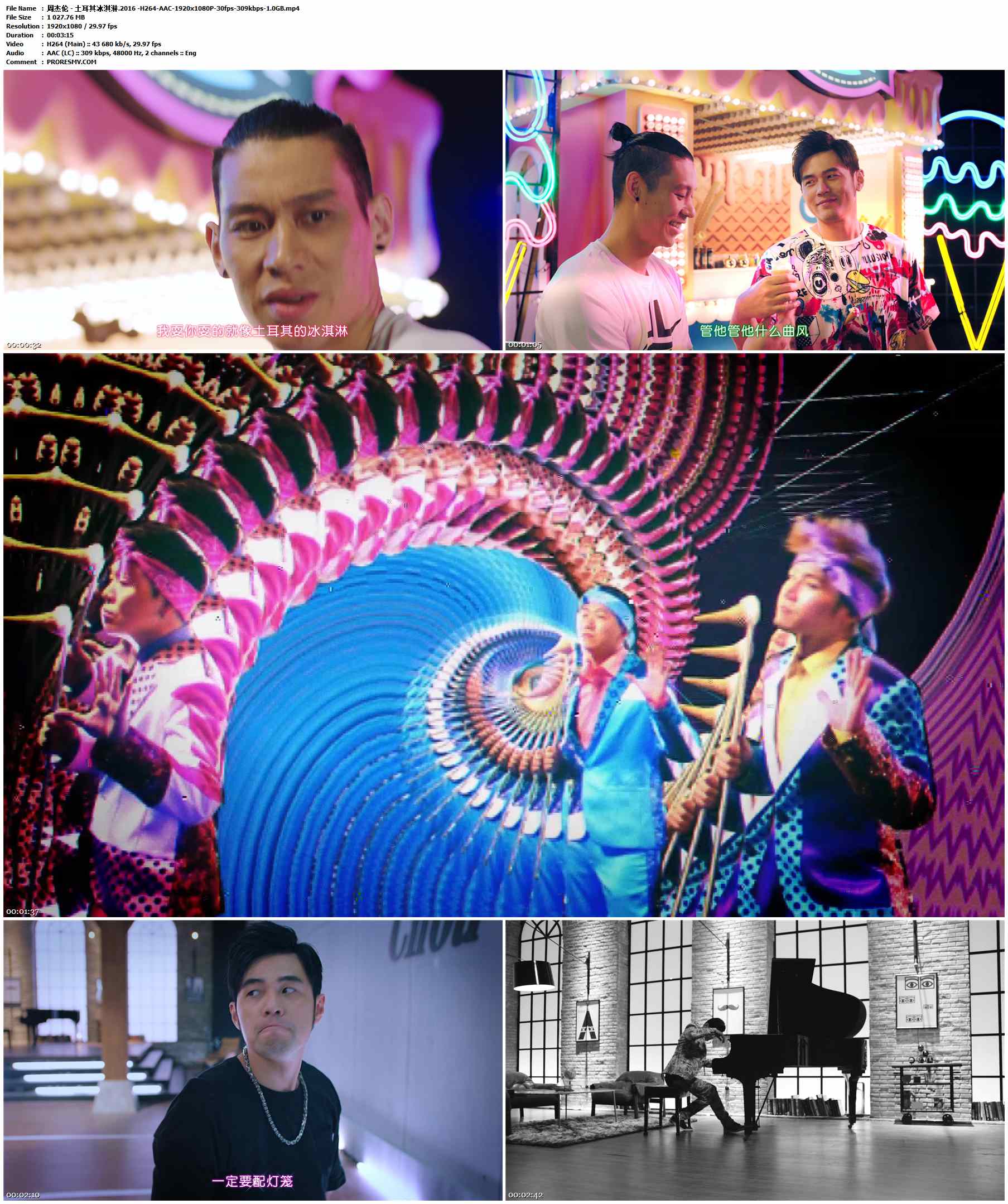 周杰伦 - 土耳其冰淇淋.2016 -H264-AAC-1920x1080P-30fps-309kbps-1.0GB官方MV_高清MV