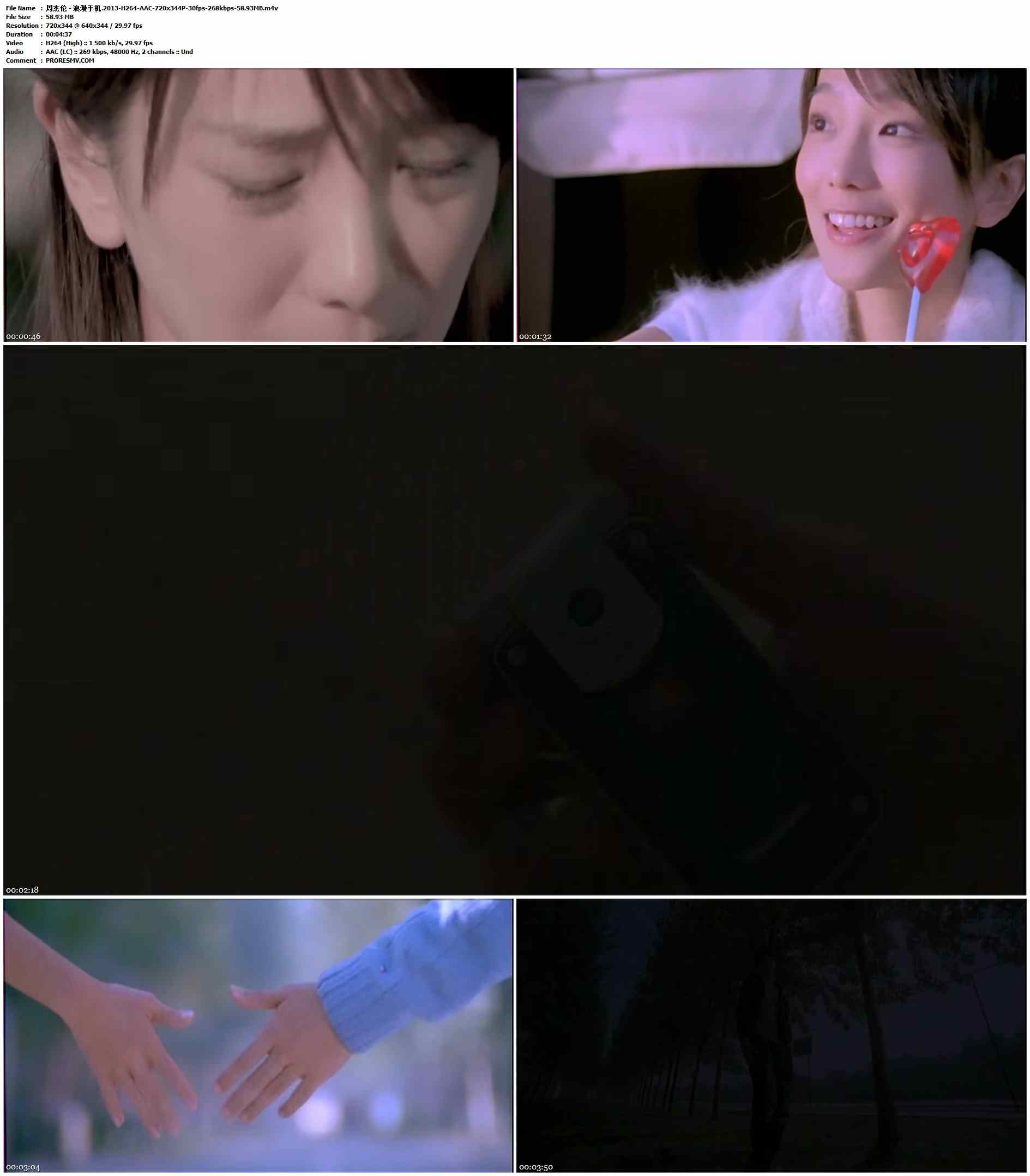 周杰伦 - 浪漫手机.2013-H264-AAC-720x344P-30fps-268kbps-58.93MB官方MV_高清MV