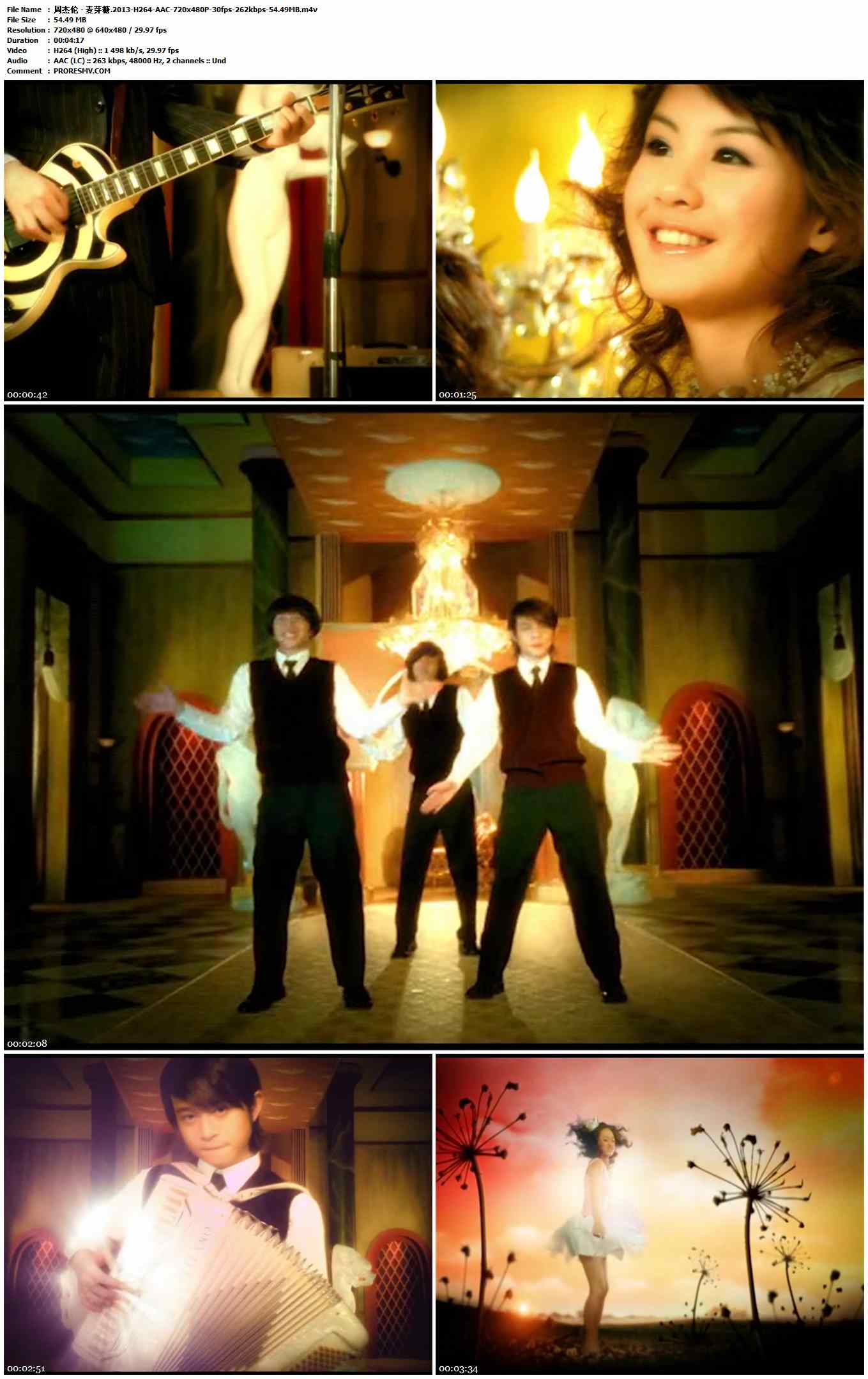 周杰伦 - 麦芽糖.2013-H264-AAC-720x480P-30fps-262kbps-54.49MB官方MV_高清MV