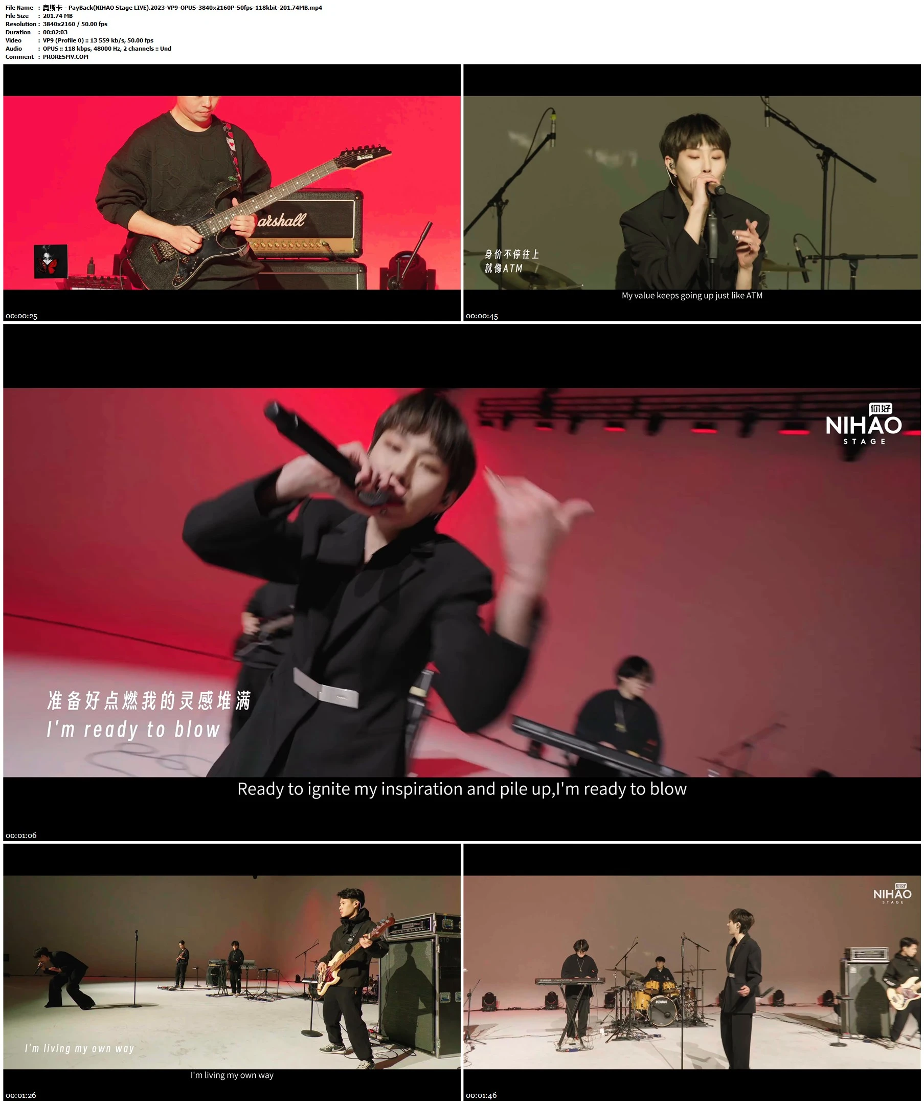 奥斯卡 - PayBack(NIHAO Stage LIVE).2023-VP9-OPUS-3840x2160P-50fps-118kbit-201.74MB官方MV_高清MV