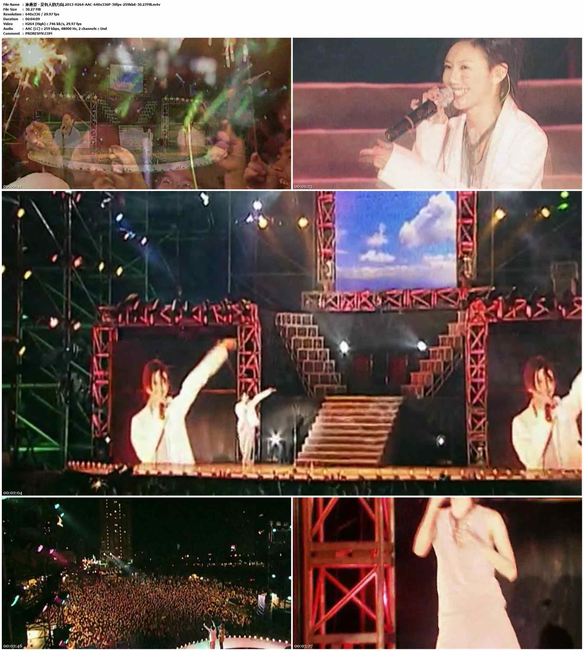 孙燕姿 - 没有人的方向.2013-H264-AAC-640x336P-30fps-259kbit-30.27MB官方MV_高清MV