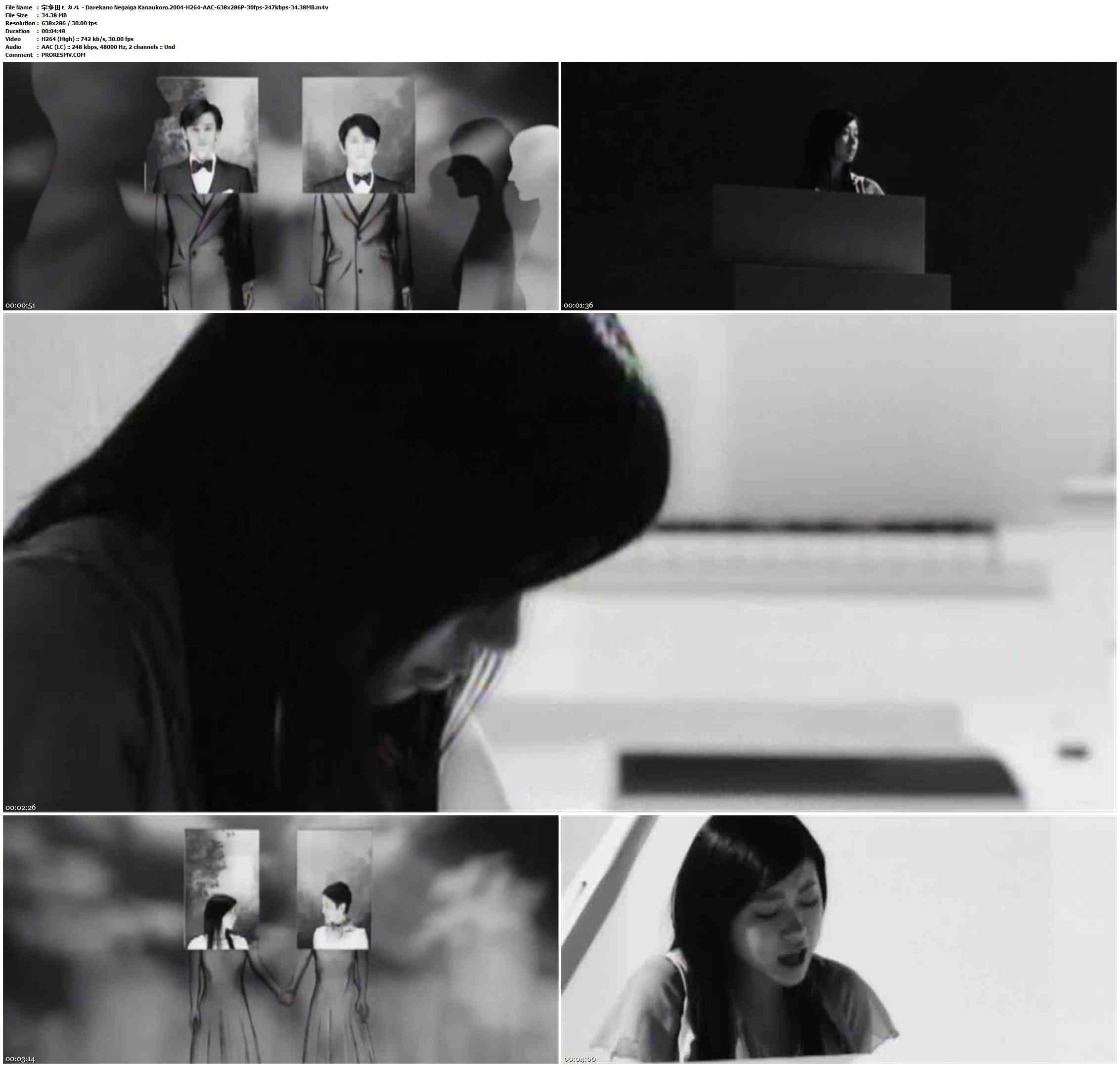 宇多田ヒカル - Darekano Negaiga Kanaukoro.2004-H264-AAC-638x286P-30fps-247kbps-34.38MB官方MV_高清MV