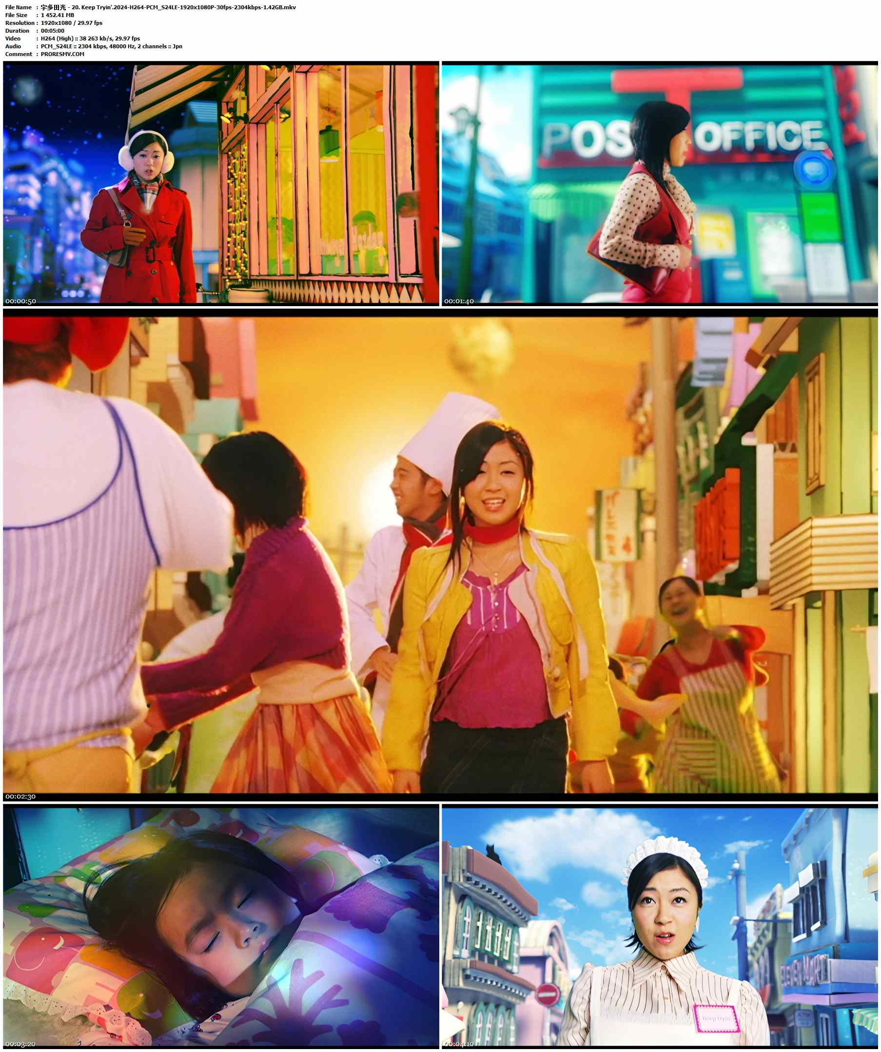 宇多田ヒカル - Keep Tryin'.2024-Bluray-H264-PCM_S24LE-1920x1080P-30fps-2304kbps-1.42GB官方MV_高清MV