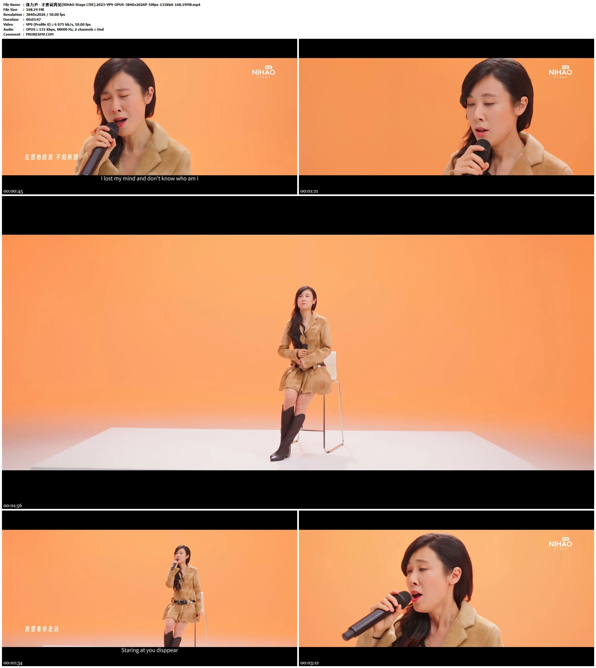 张力尹 - 不要说再见(NIHAO Stage LIVE).2023-VP9-OPUS-3840x2026P-50fps-131kbit-168.19MB官方MV_高清MV