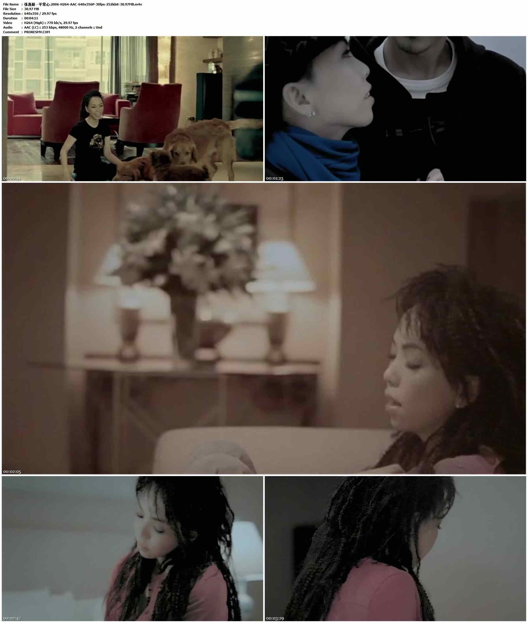 张惠妹 - 平常心.2006-H264-AAC-640x356P-30fps-252kbit-30.97MB官方MV_高清MV