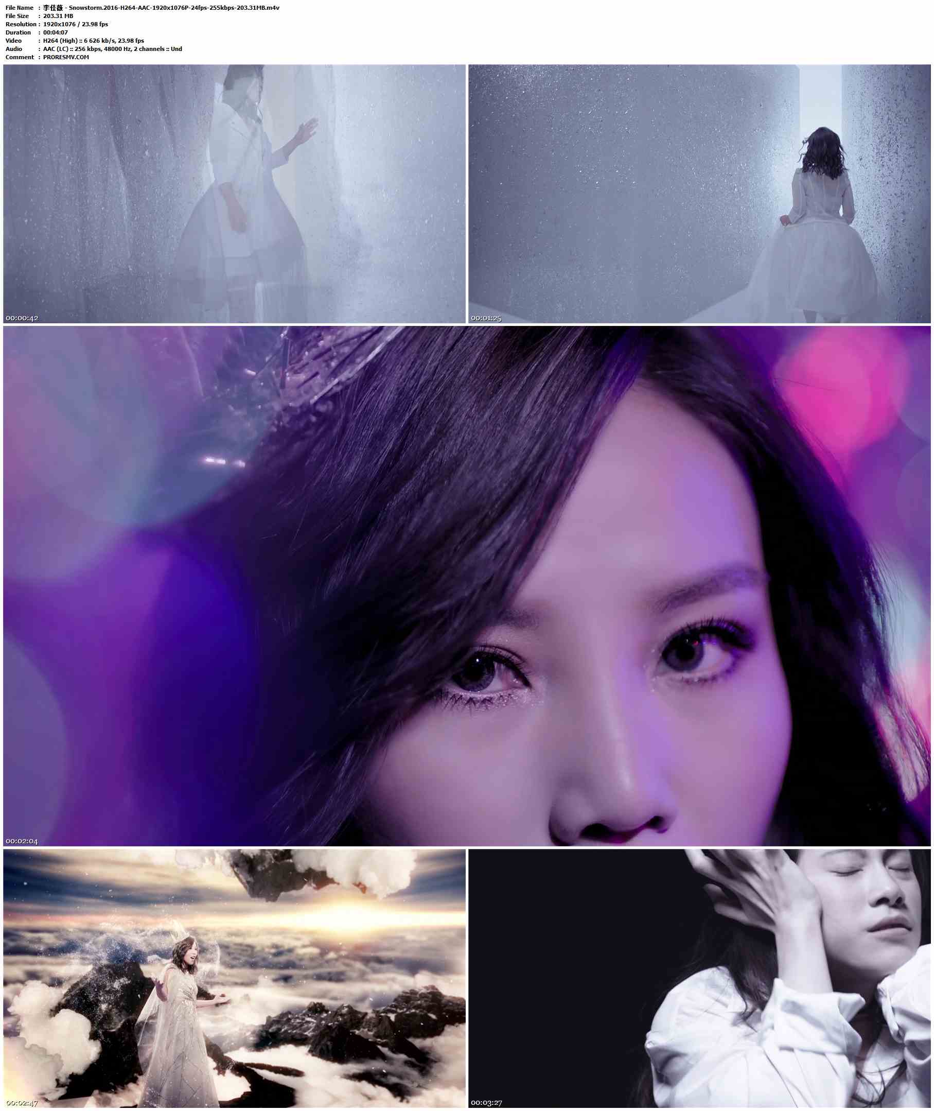 李佳薇 - Snowstorm.2016-H264-AAC-1920x1076P-24fps-255kbps-203.31MB官方MV_高清MV
