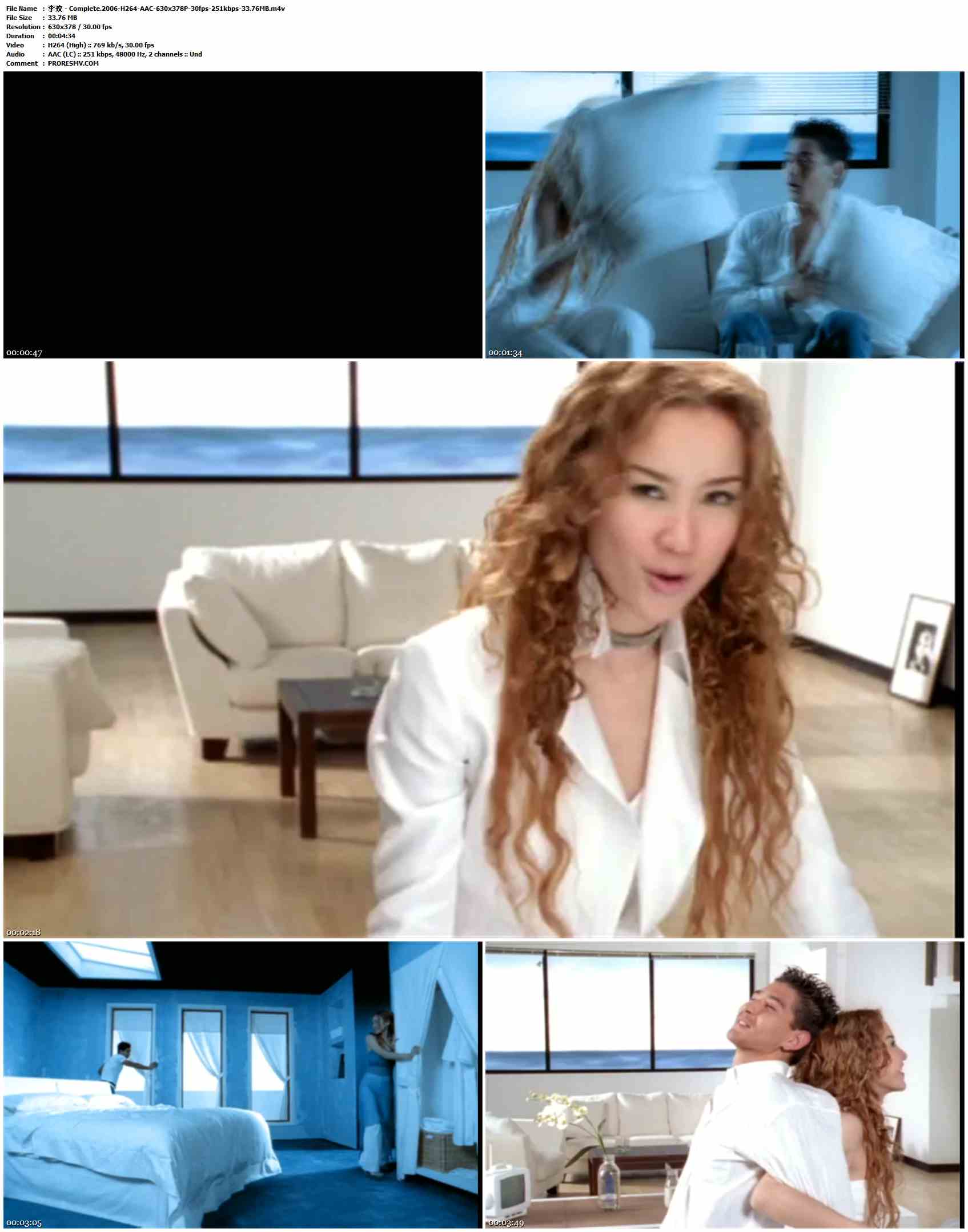 李玟 - Complete.2006-H264-AAC-630x378P-30fps-251kbps-33.76MB官方MV_高清MV