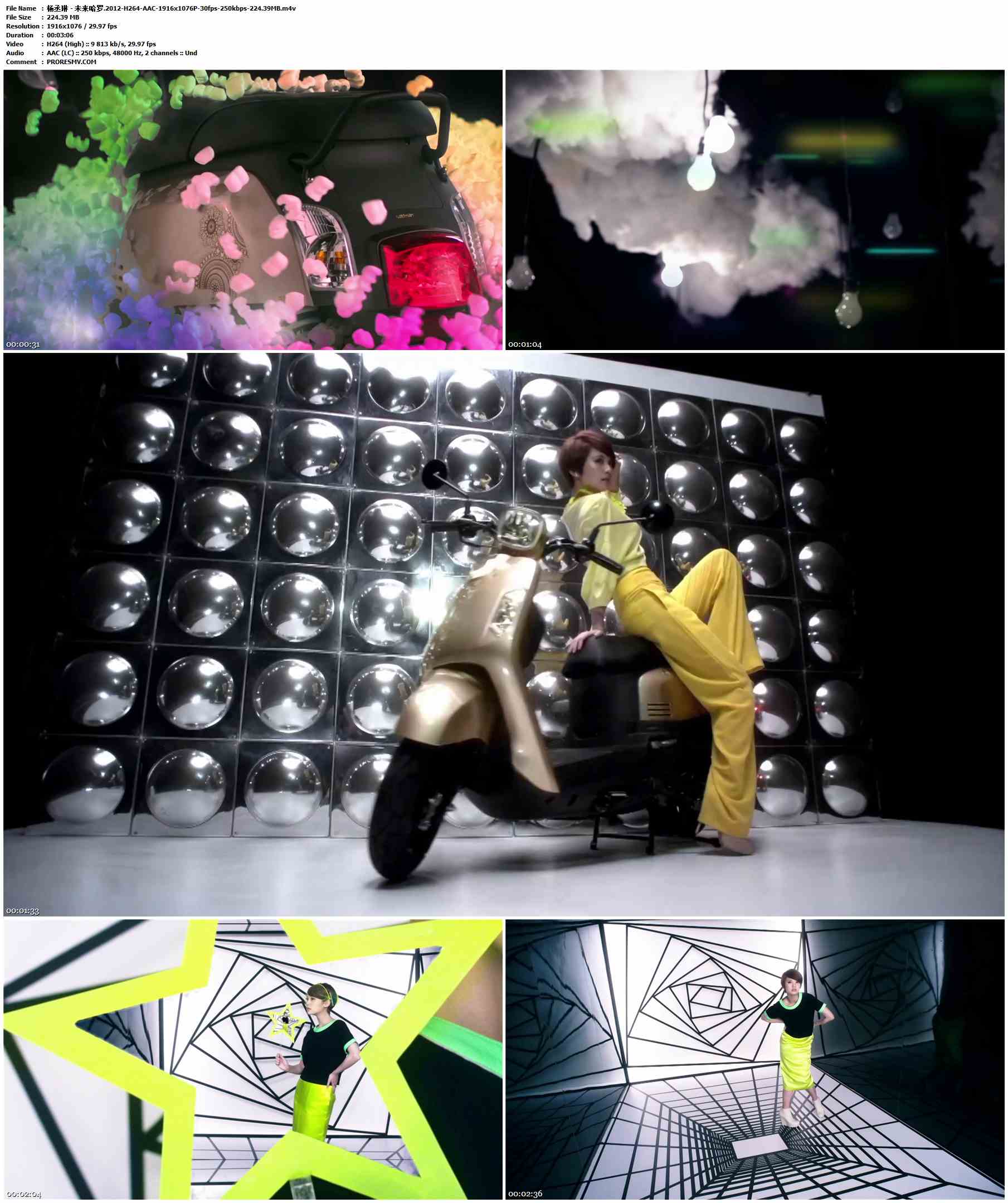 杨丞琳 - 未来哈罗.2012-H264-AAC-1916x1076P-30fps-250kbps-224.39MB官方MV_高清MV