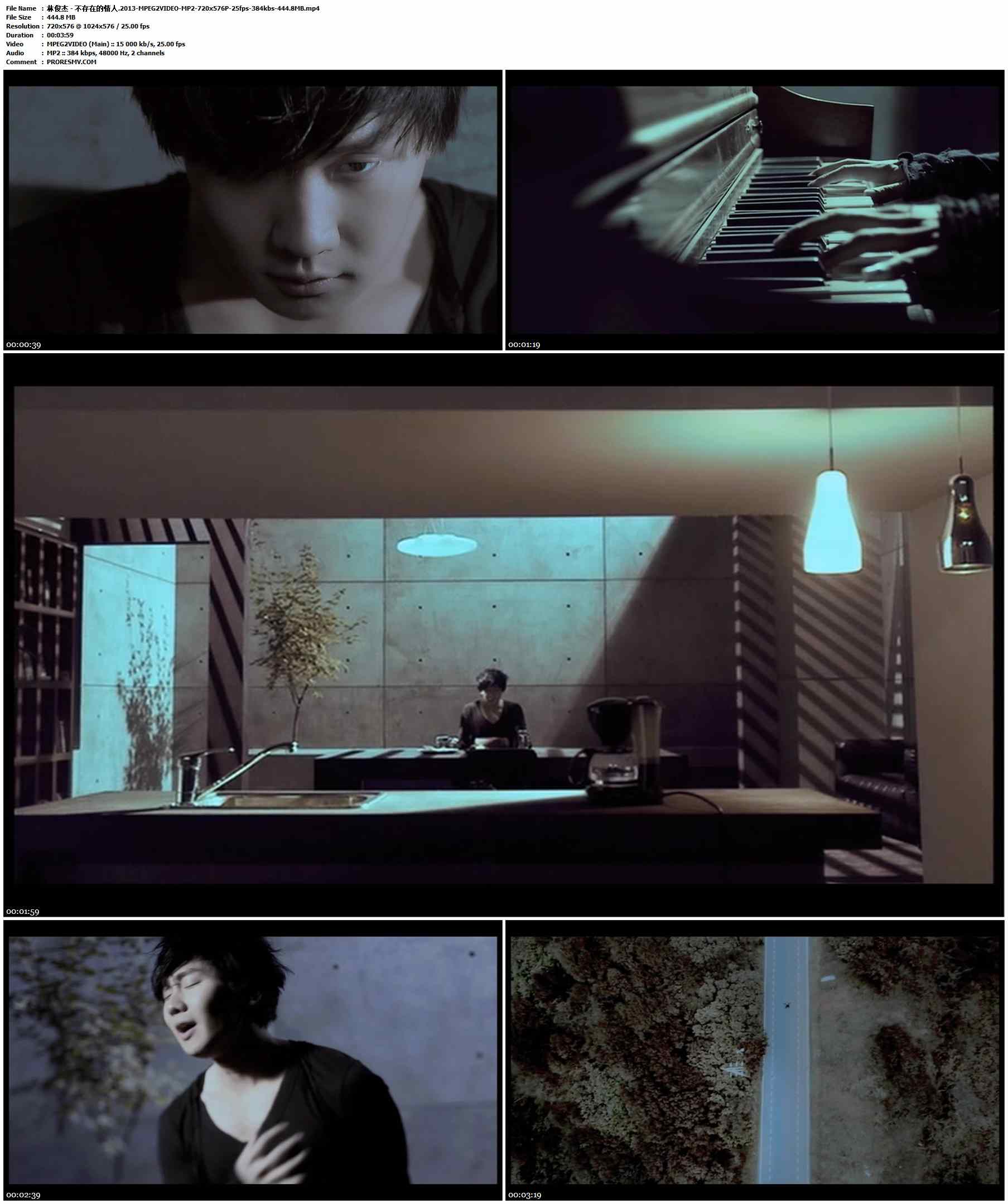 林俊杰 - 不存在的情人.2013-MPEG2VIDEO-MP2-720x576P-25fps-384kbs-444.8MB官方MV_高清MV