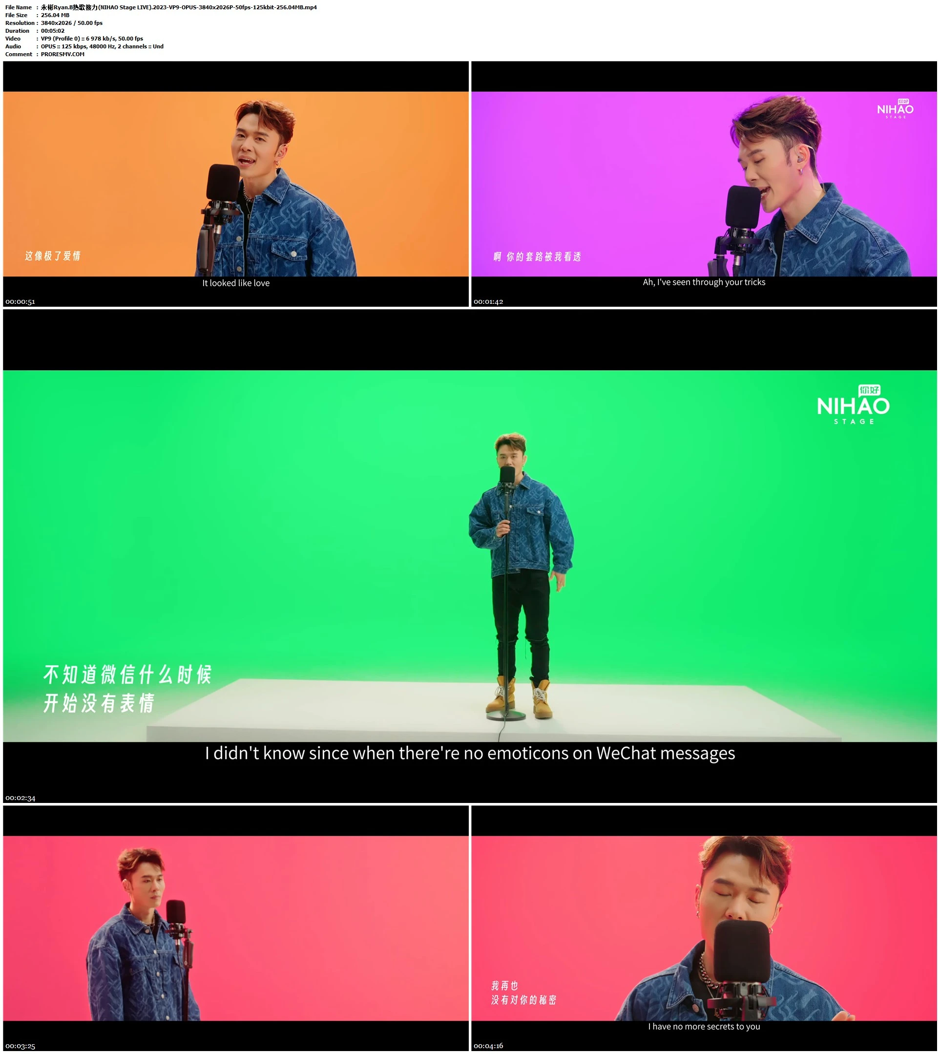 永彬Ryan.B - 热歌接力(NIHAO Stage LIVE).2023-VP9-OPUS-3840x2026P-50fps-125kbit-256.04MB官方MV_高清MV