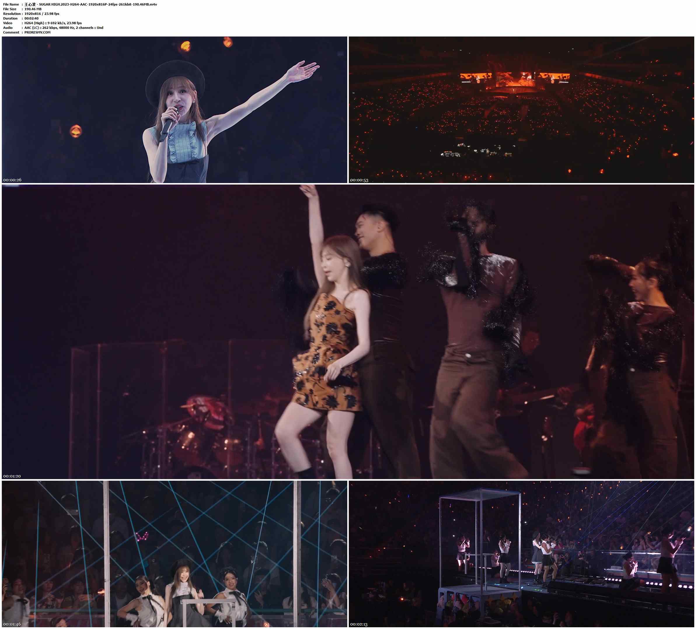 王心凌 - SUGAR HIGH.2023-H264-AAC-1920x816P-24fps-261kbit-190.46MB官方MV_高清MV