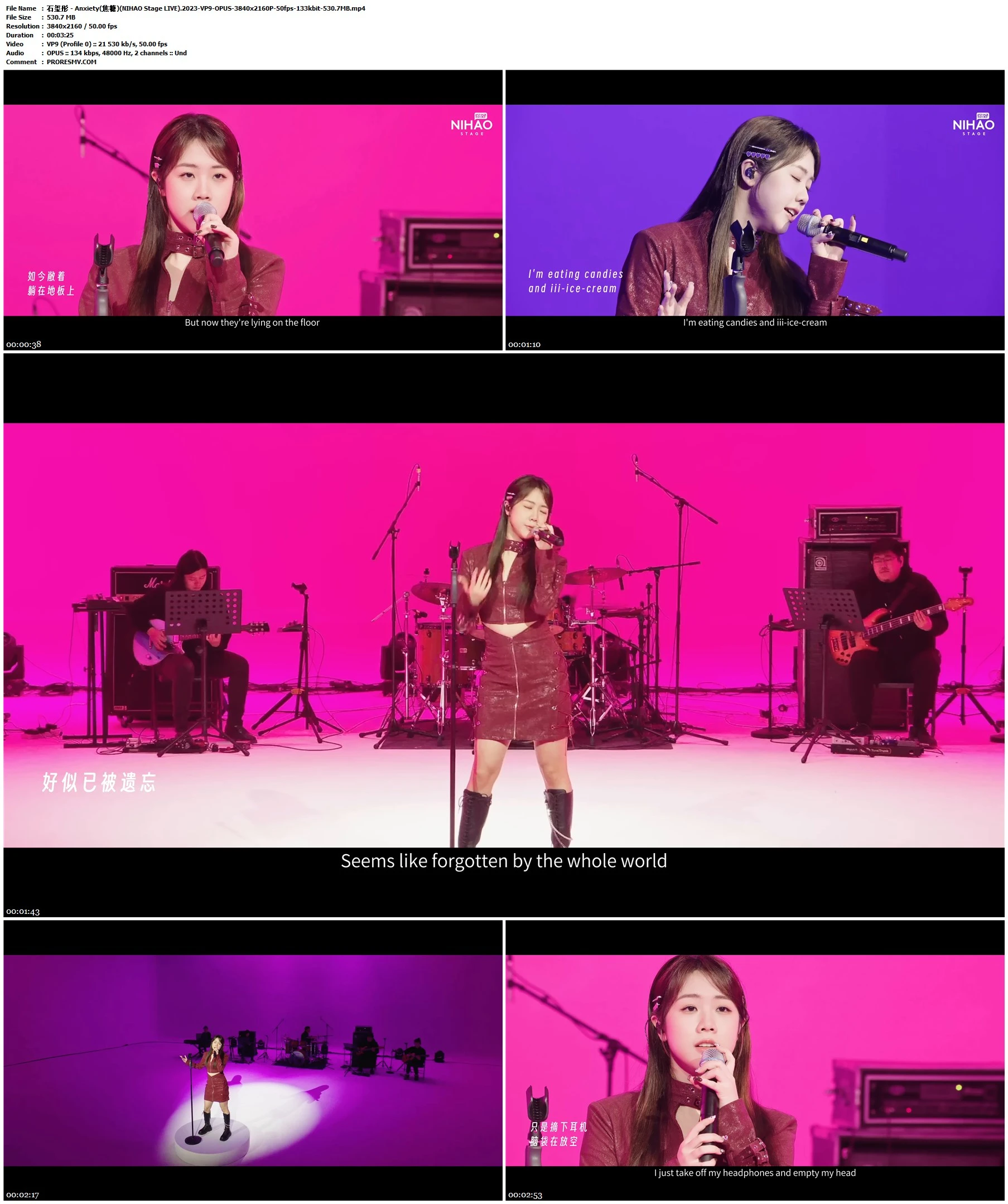 石玺彤 - Anxiety(焦糖)(NIHAO Stage LIVE).2023-VP9-OPUS-3840x2160P-50fps-133kbit-530.7MB官方MV_高清MV