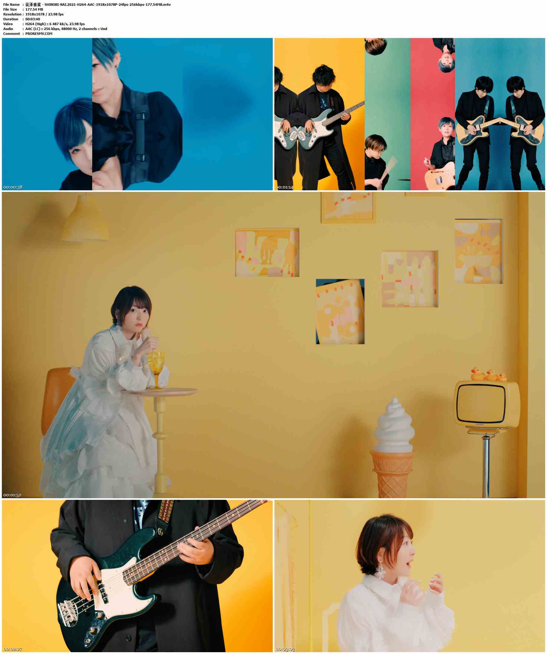 花泽香菜 - SHINOBI-NAI.2021-H264-AAC-1918x1078P-24fps-256kbps-177.54MB官方MV_高清MV