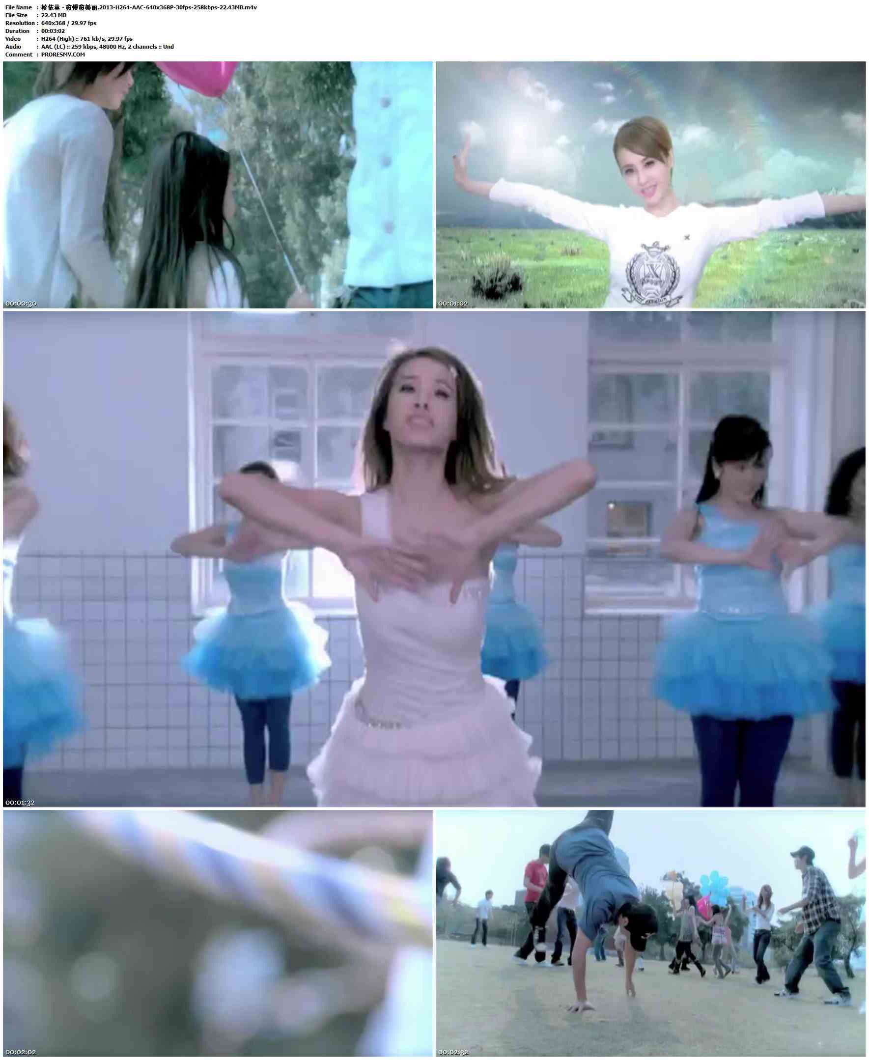 蔡依林 - 愈慢愈美丽.2013-H264-AAC-640x368P-30fps-258kbps-22.43MB官方MV_高清MV
