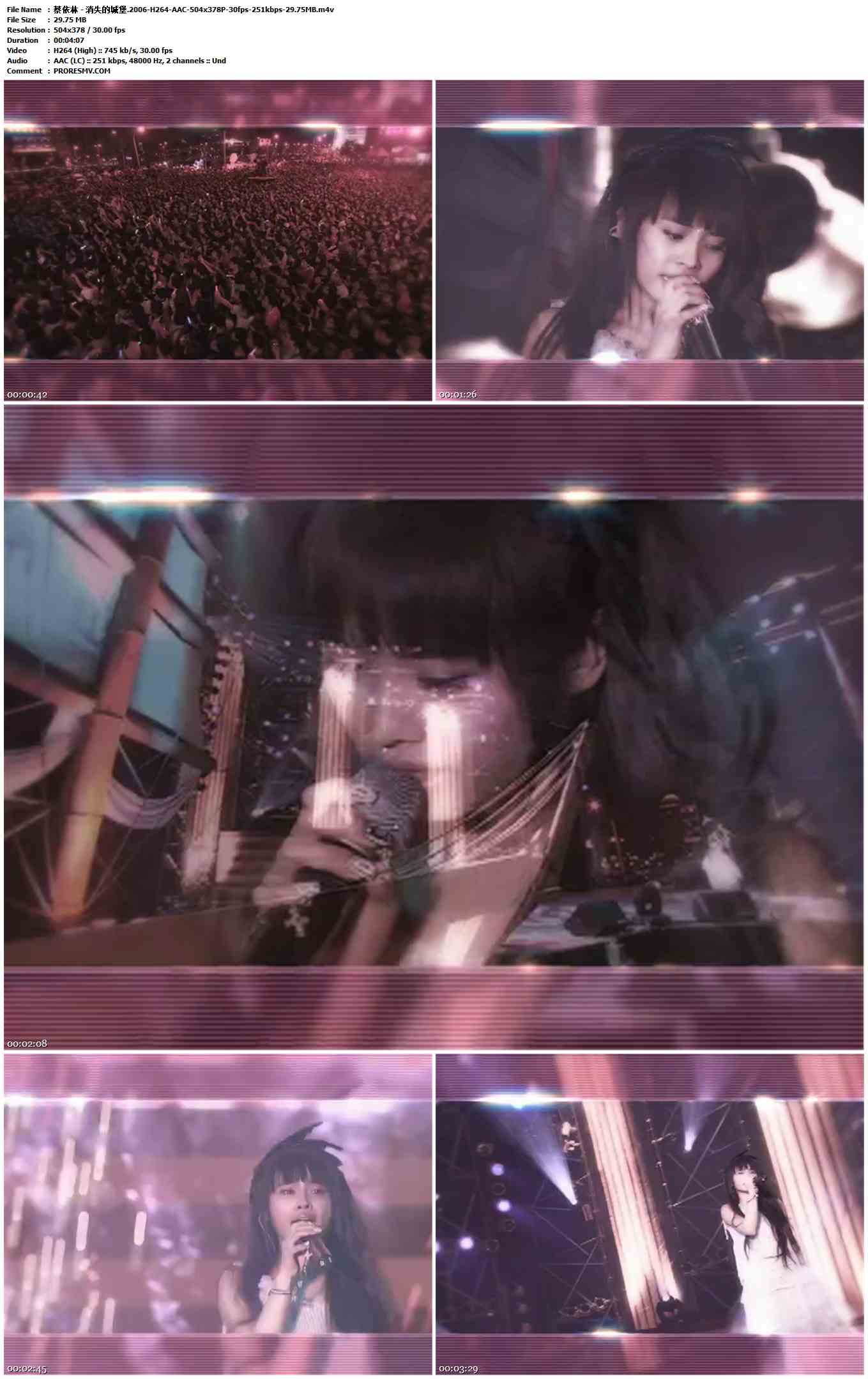 蔡依林 - 消失的城堡.2006-H264-AAC-504x378P-30fps-251kbps-29.75MB官方MV_高清MV