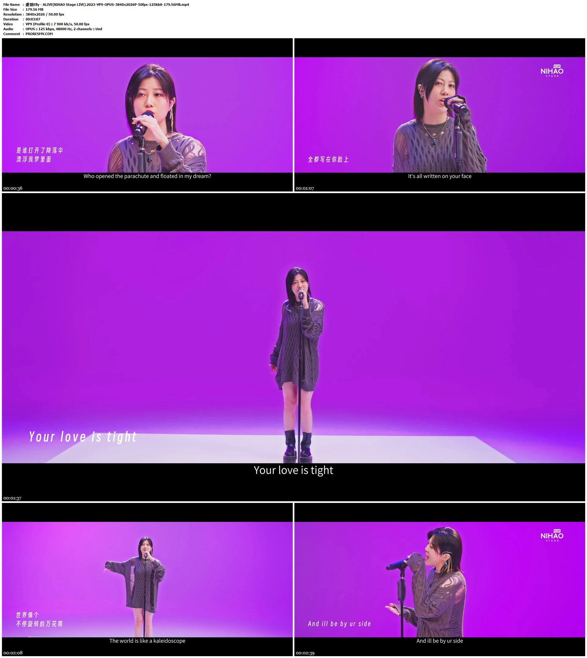 虞玥Elly - ALIVE(NIHAO Stage LIVE).2023-VP9-OPUS-3840x2026P-50fps-125kbit-179.56MB官方MV_高清MV
