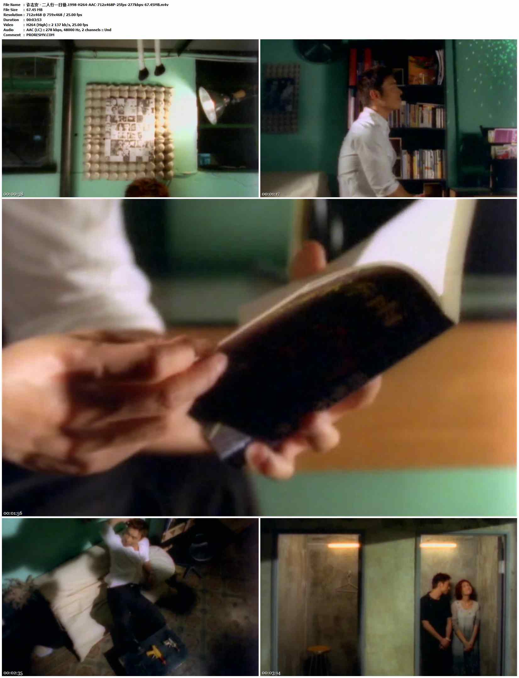 许志安 - 二人行一日後.1998-H264-AAC-712x468P-25fps-277kbps-67.45MB官方MV_高清MV
