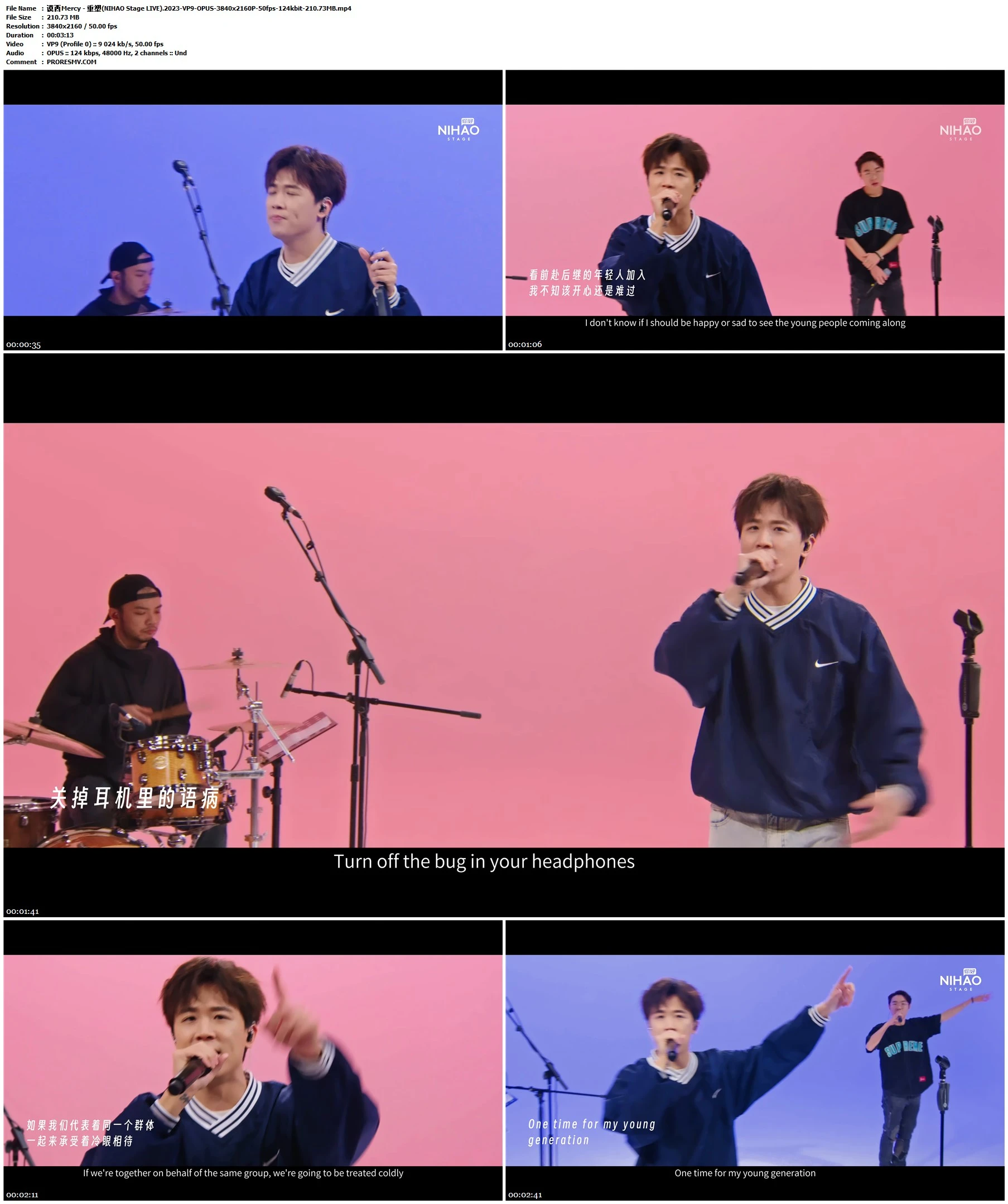 谟西Mercy - 重塑(NIHAO Stage LIVE).2023-VP9-OPUS-3840x2160P-50fps-124kbit-210.73MB官方MV_高清MV