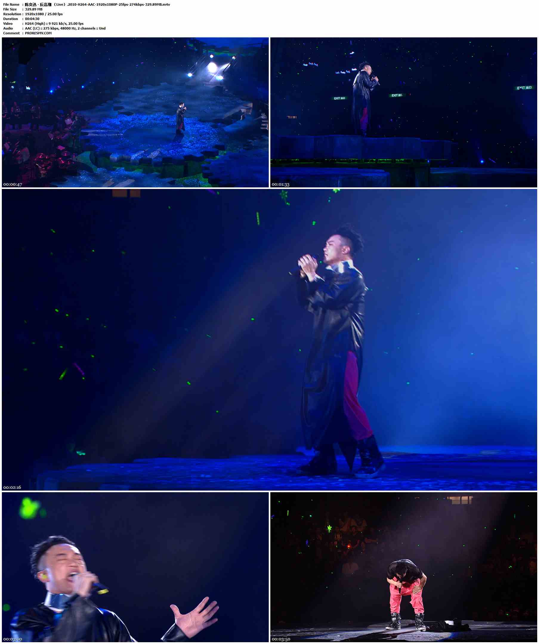 陈奕迅 - 反高潮 （Live）.2010-H264-AAC-1920x1080P-25fps-274kbps-329.89MB官方MV_高清MV