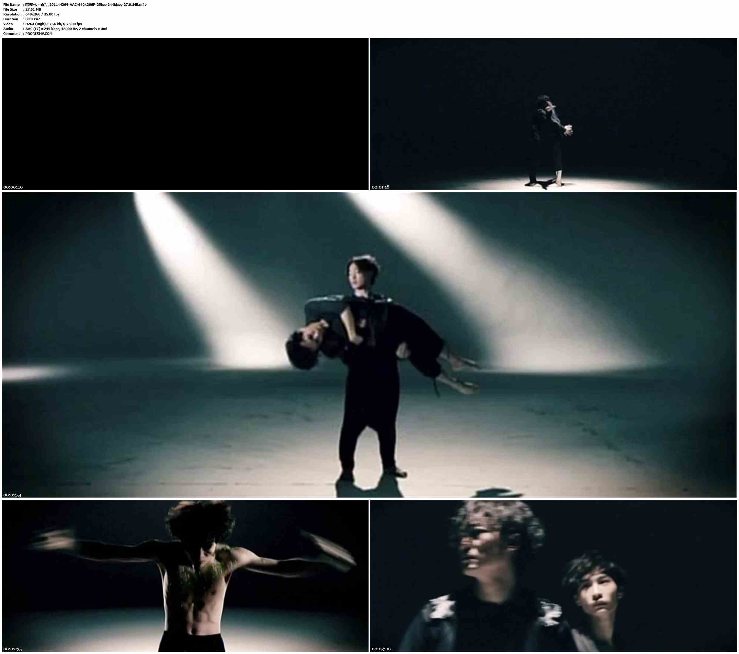 陈奕迅 - 看穿.2011-H264-AAC-640x266P-25fps-244kbps-27.61MB官方MV_高清MV