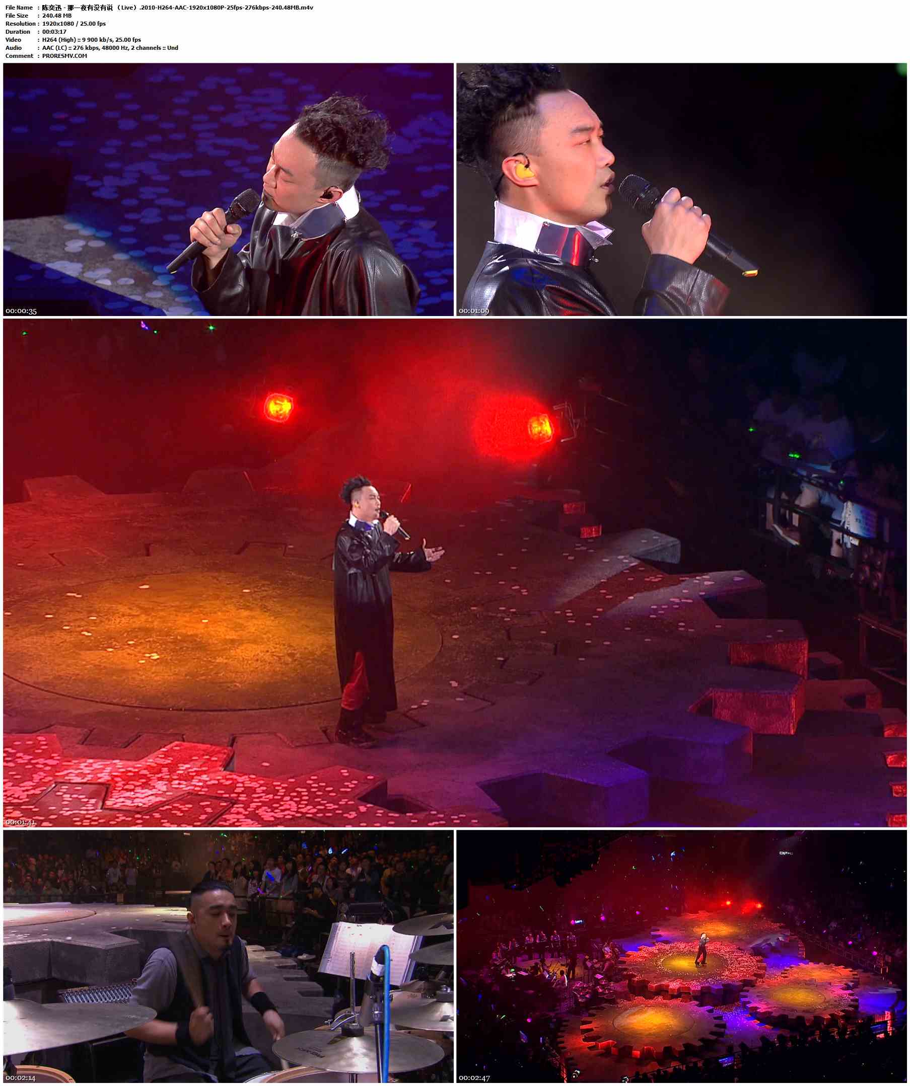 陈奕迅 - 那一夜有没有说 （Live）.2010-H264-AAC-1920x1080P-25fps-276kbps-240.48MB官方MV_高清MV