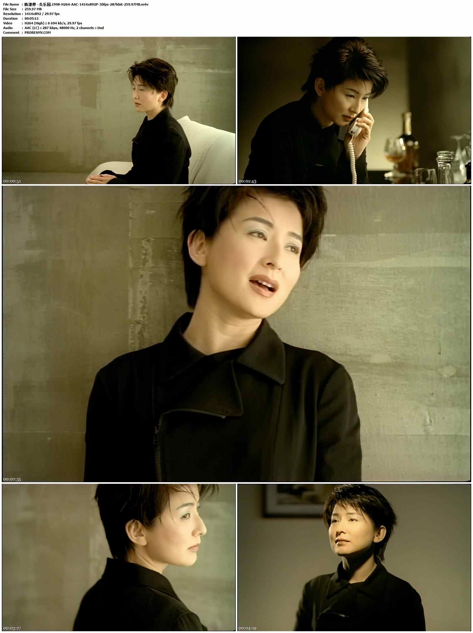 陈淑桦 - 失乐园.1998-H264-AAC-1414x892P-30fps-287kbit-259.97MB官方MV_高清MV