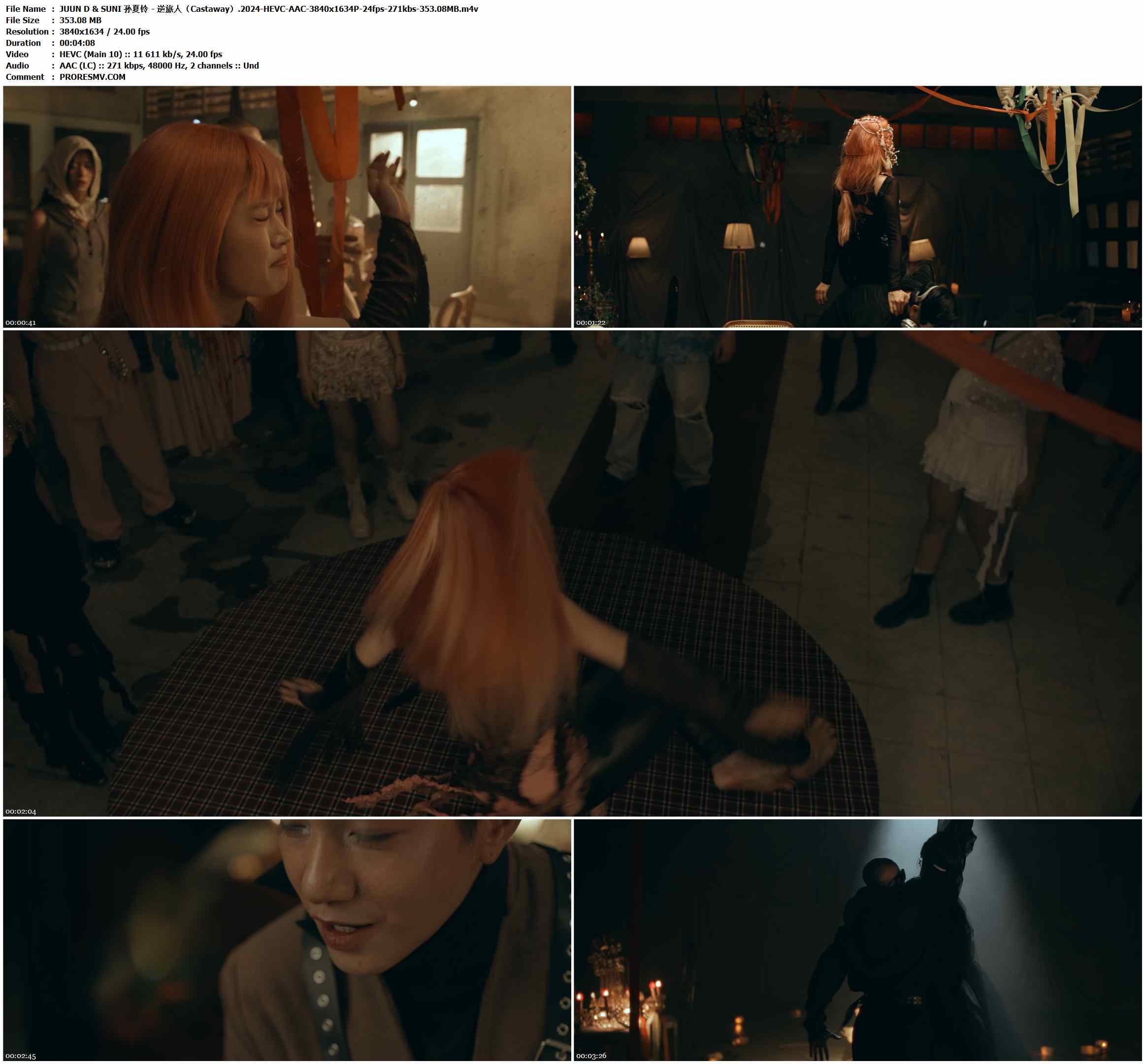 JUUN D & SUNI 孙夏铃 - 逆旅人（Castaway）.2024-HEVC-AAC-3840x1634P-24fps-271kbs-353.08MB官方MV_高清MV
