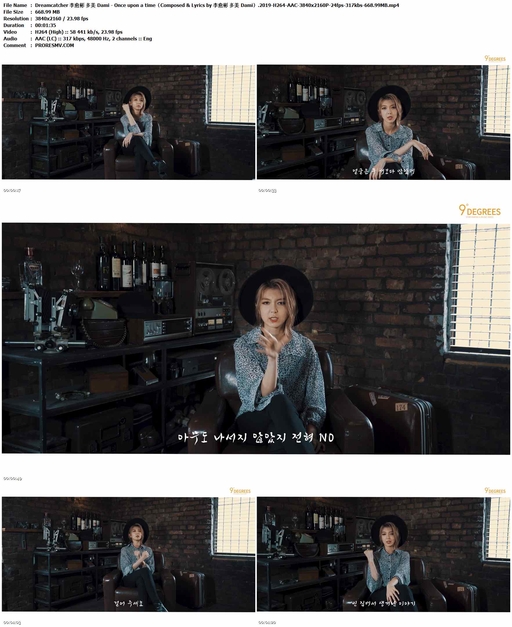 Dreamcatcher 李愈彬 多美 Dami - Once upon a time（Composed & Lyrics by 李愈彬 多美 Dami）.2019-H264-AAC-3840x2160P-24fps-317kbs-668.99MB官方MV_高清MV