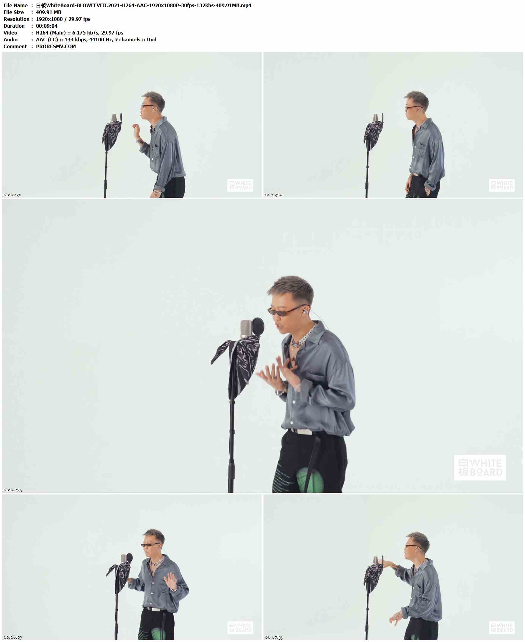 白板WhiteBoard-BLOWFEVER.2021-H264-AAC-1920x1080P-30fps-132kbs-409.91MB官方MV_高清MV