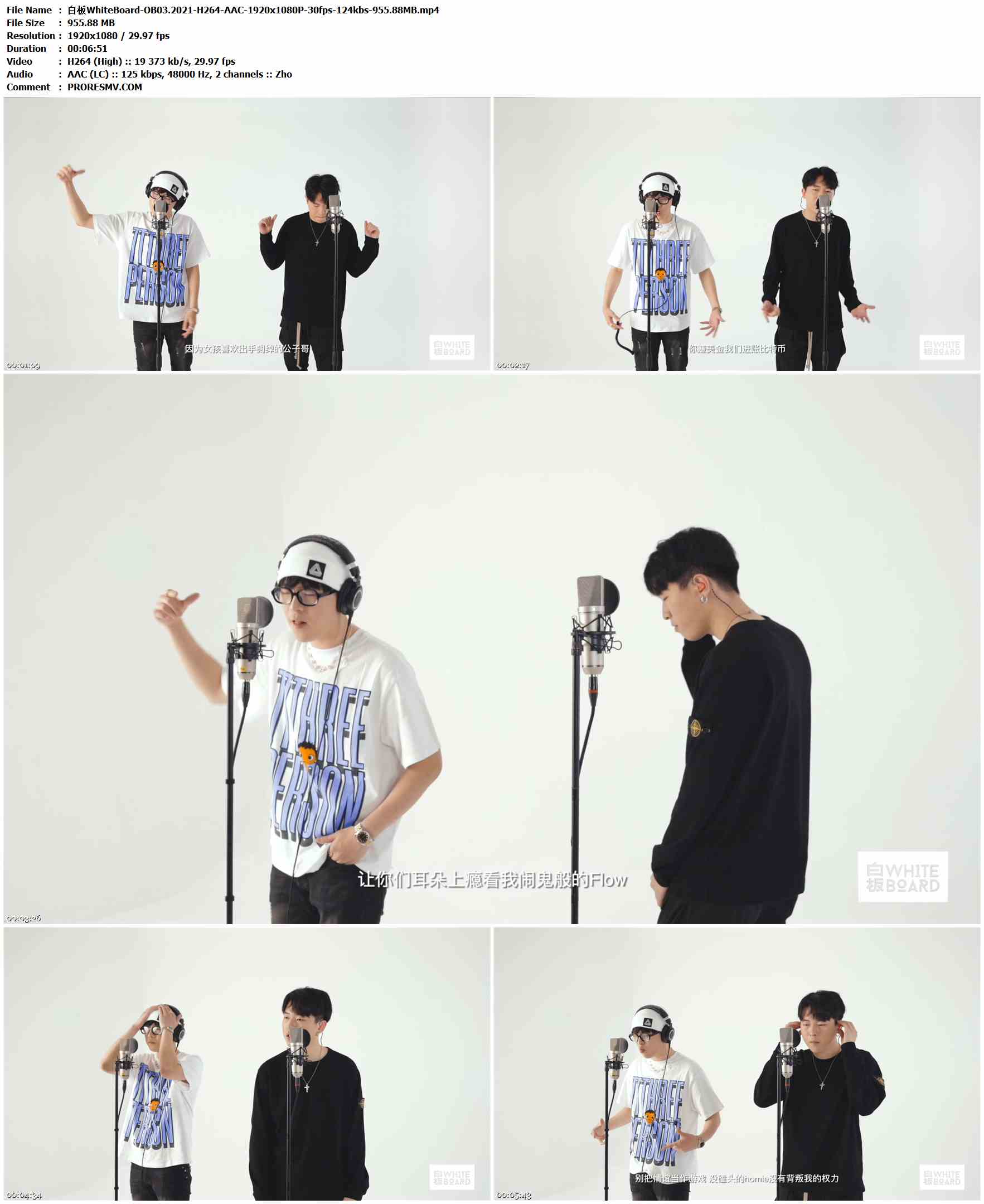 白板WhiteBoard-OB03.2021-H264-AAC-1920x1080P-30fps-124kbs-955.88MB官方MV_高清MV