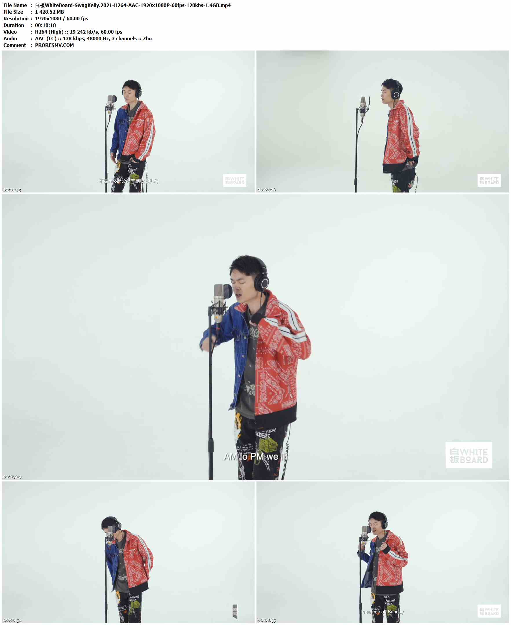 白板WhiteBoard-SwagKelly.2021-H264-AAC-1920x1080P-60fps-128kbs-1.4GB官方MV_高清MV