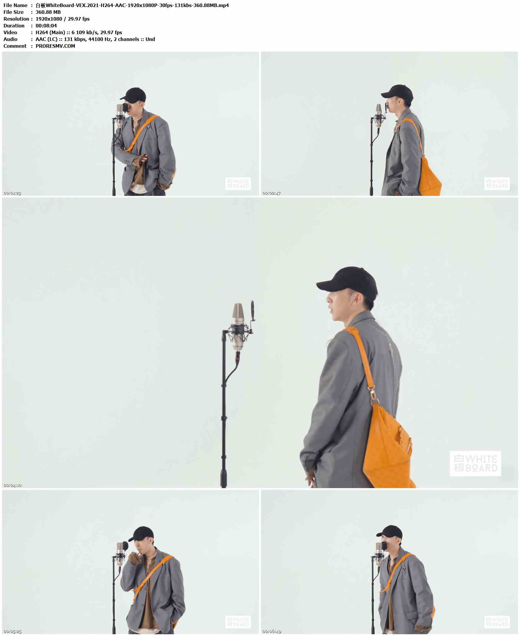 白板WhiteBoard-VEX.2021-H264-AAC-1920x1080P-30fps-131kbs-360.88MB官方MV_高清MV