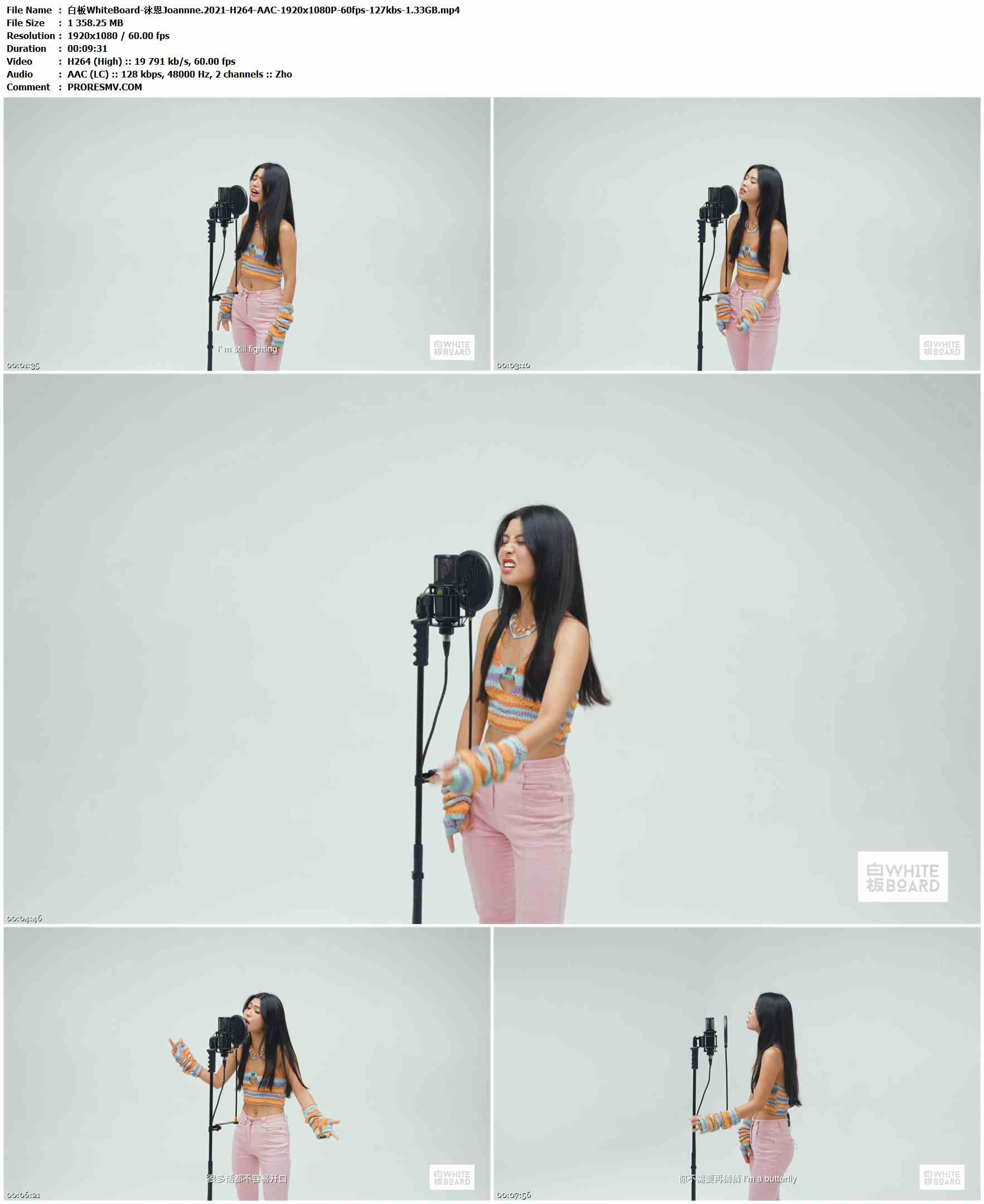 白板WhiteBoard-泳恩Joannne.2021-H264-AAC-1920x1080P-60fps-127kbs-1.33GB官方MV_高清MV